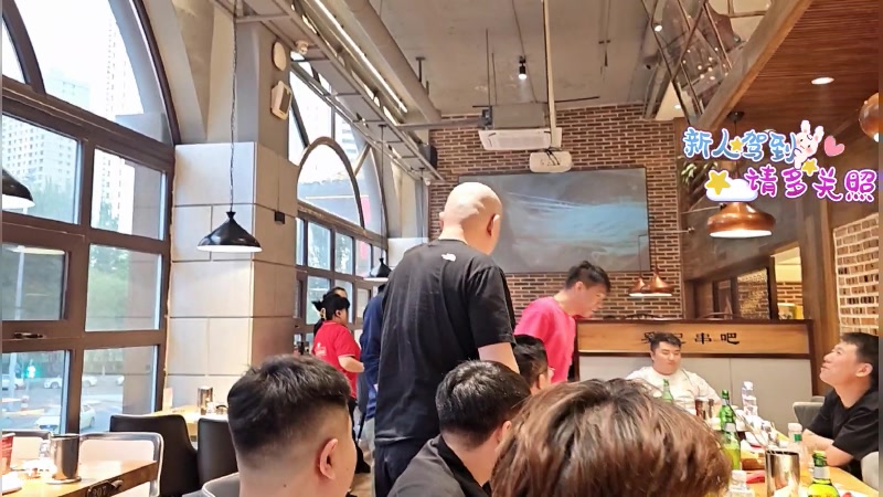 【2024-06-08 18点场】黑欢喜：沈阳晚上聚会随便来！