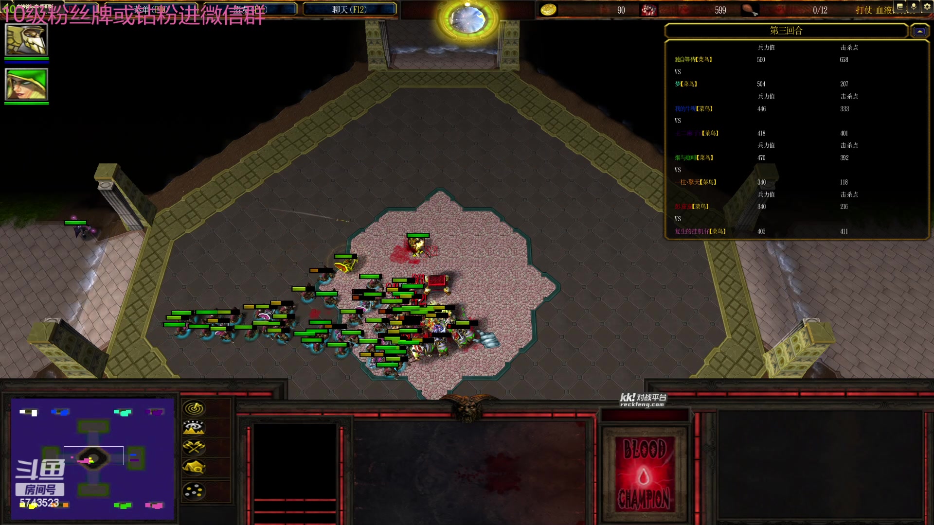 【2024-06-06 16点场】彭皮皮丶：宇宙无敌第一劳模!