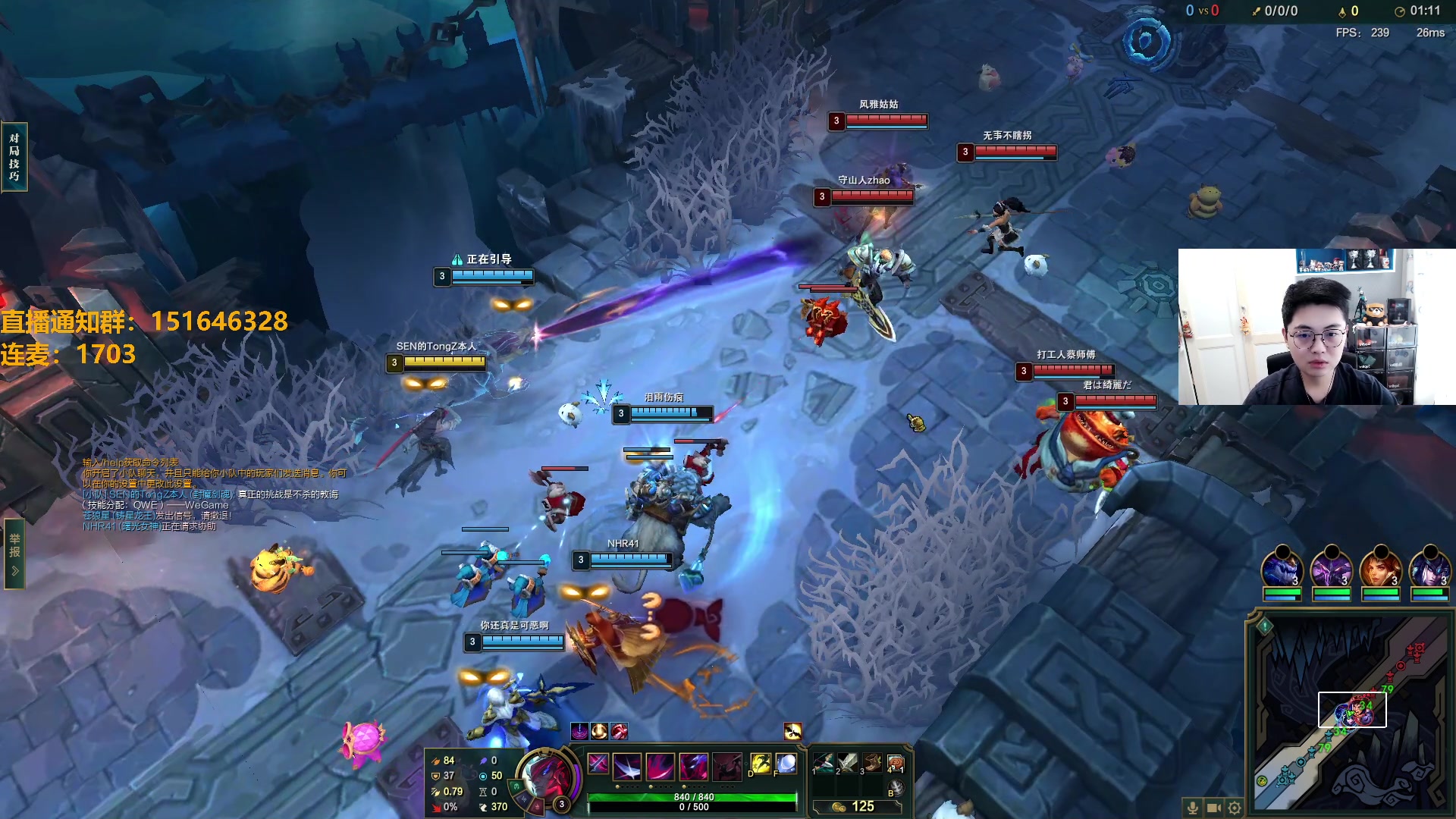 【2024-05-31 15点场】解说雨童：解说雨童：上海大师赛！