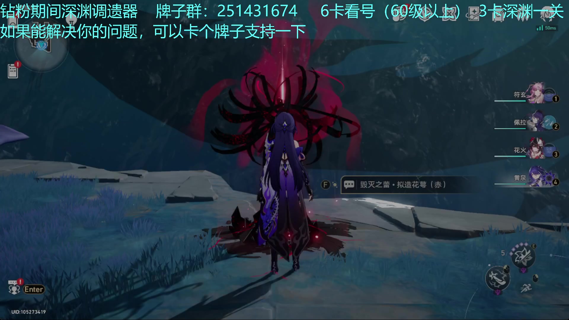 【2024-06-07 21点场】欧根er：梦幻西游赛季服我来看看！怎么玩！