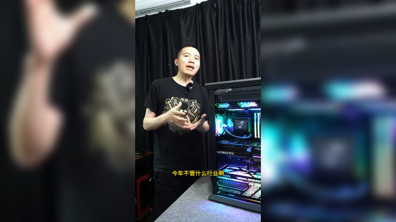 卷王电脑618已经诞生，你一个月的工资就能拥有它