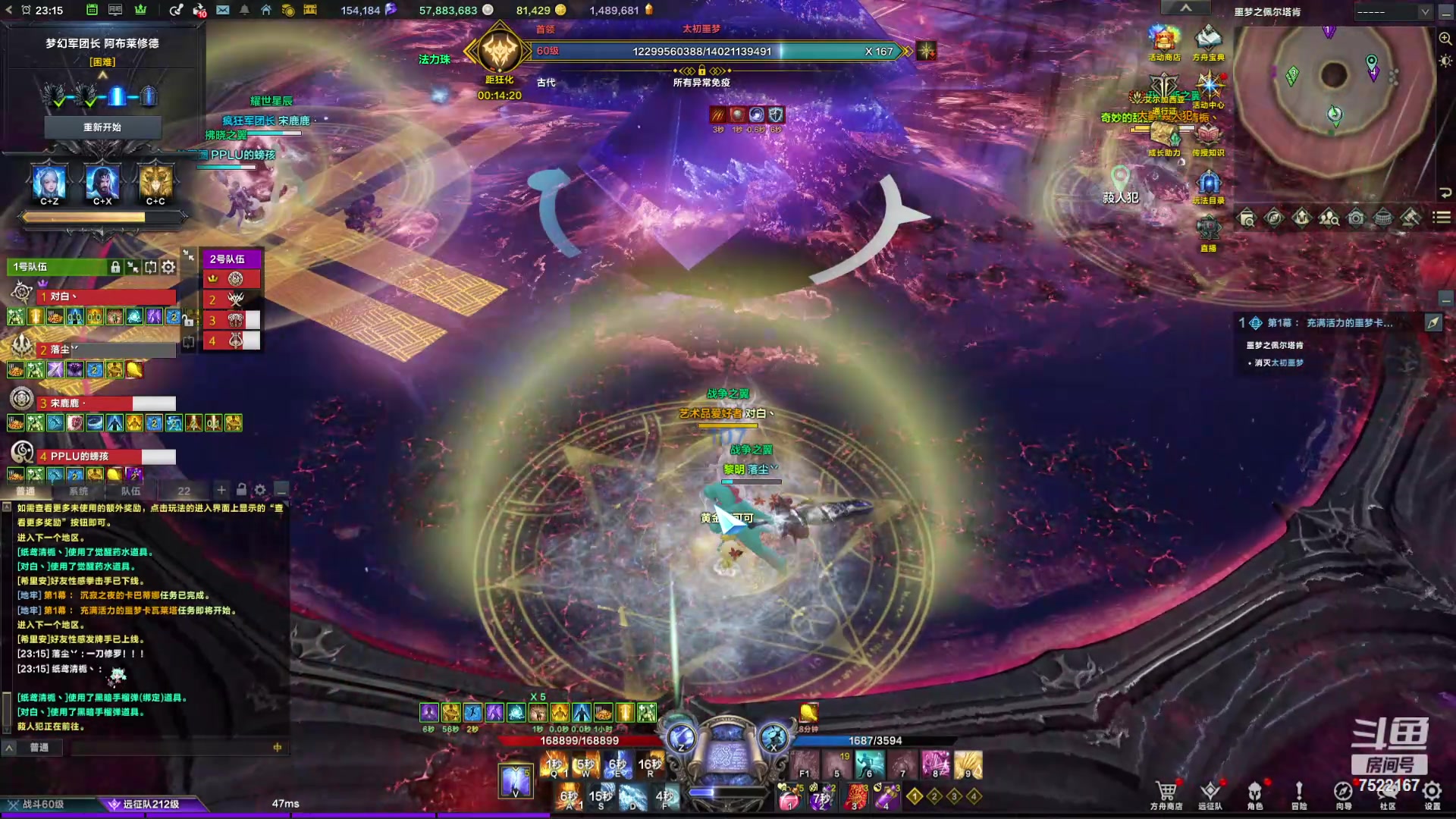 【2024-06-07 22点场】螃蟹Sam：【螃蟹】回来了