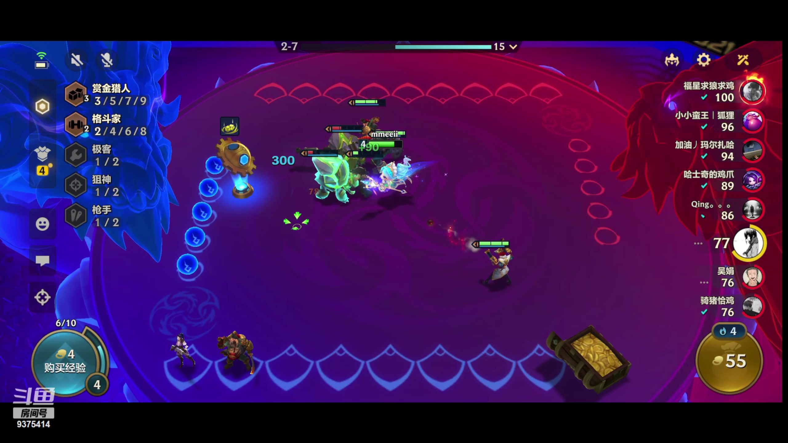 【2024-06-08 18点场】昧昧不是妹妹：牙疼玩会别的