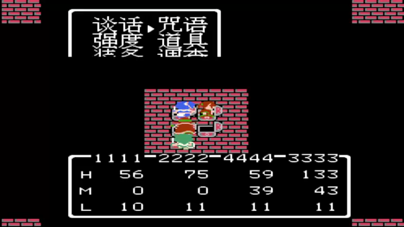 【2024-06-07 15点场】吾王爱德千秋万世：此人游戏天赋逆天 所有怀旧游戏通关
