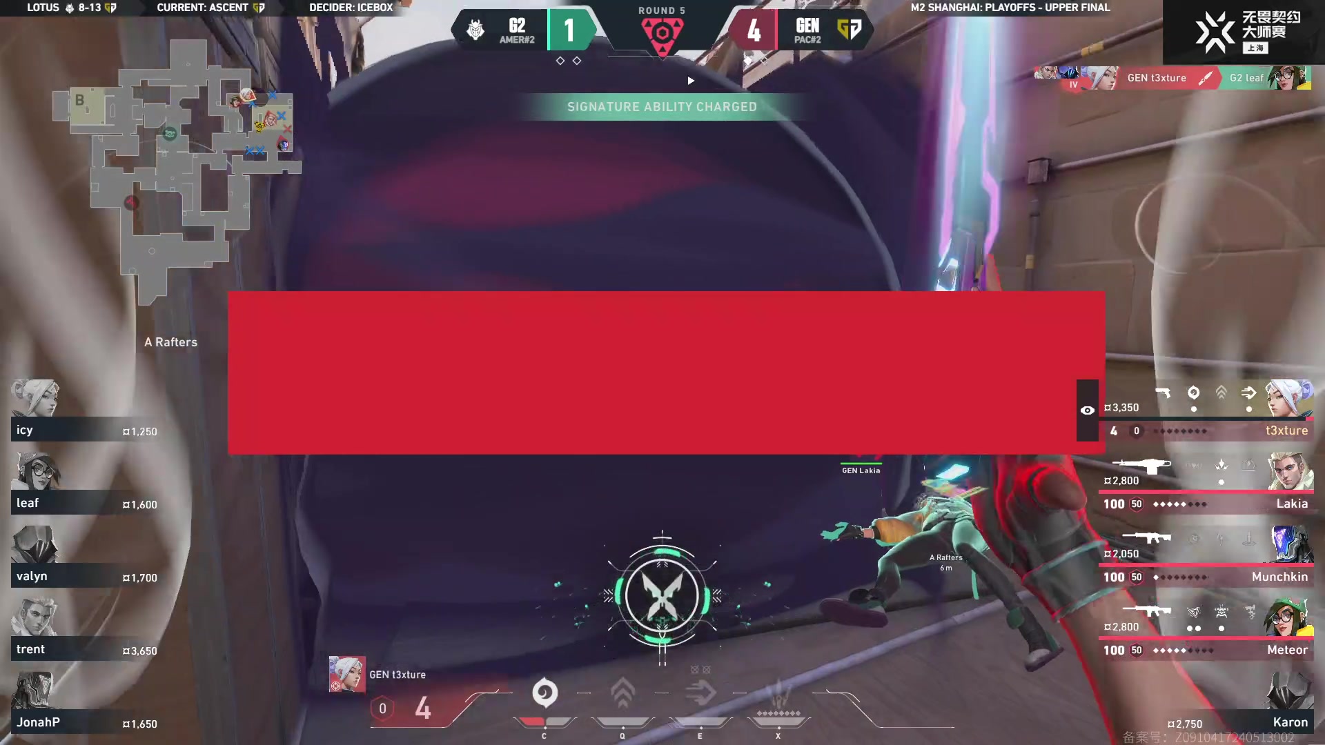 【2024-06-08 14点场】无畏契约赛事：直播︱大师赛淘汰赛G2 vs TH