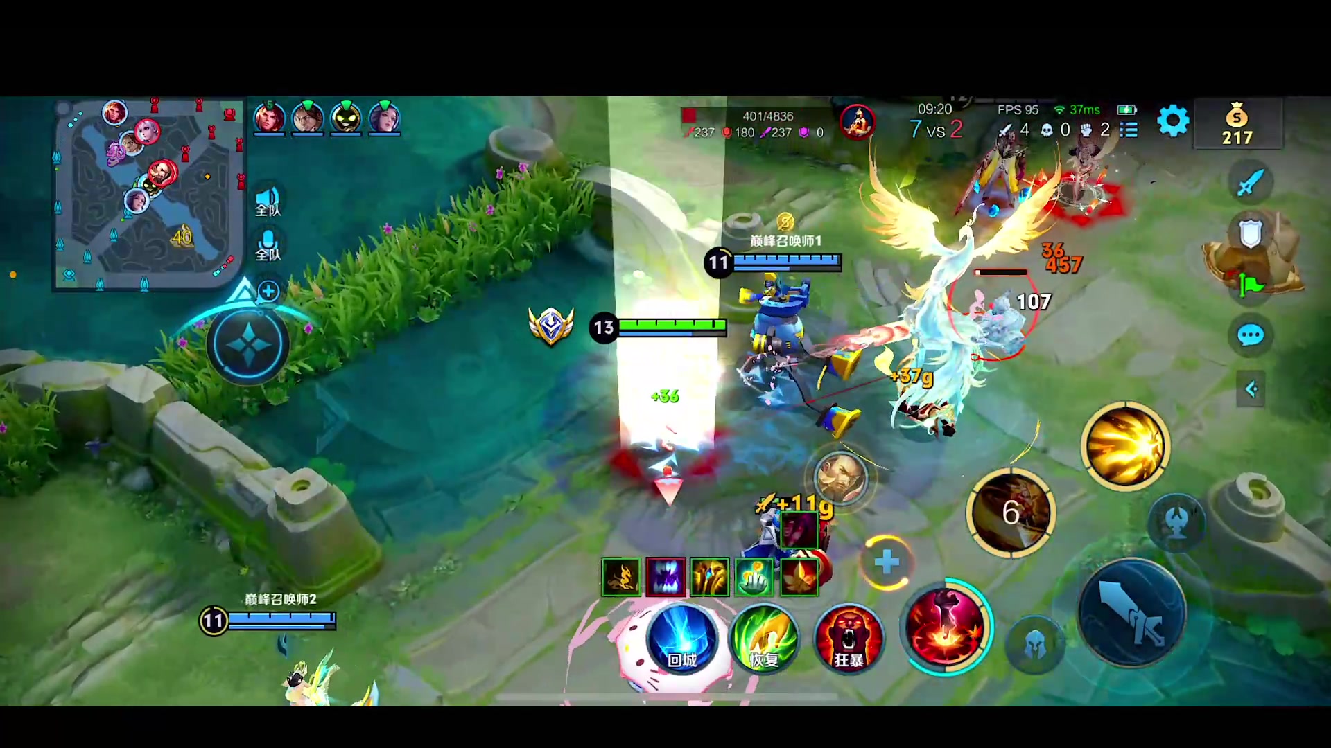 【2024-06-08 22点场】自小语：西伯利亚恶魔射手