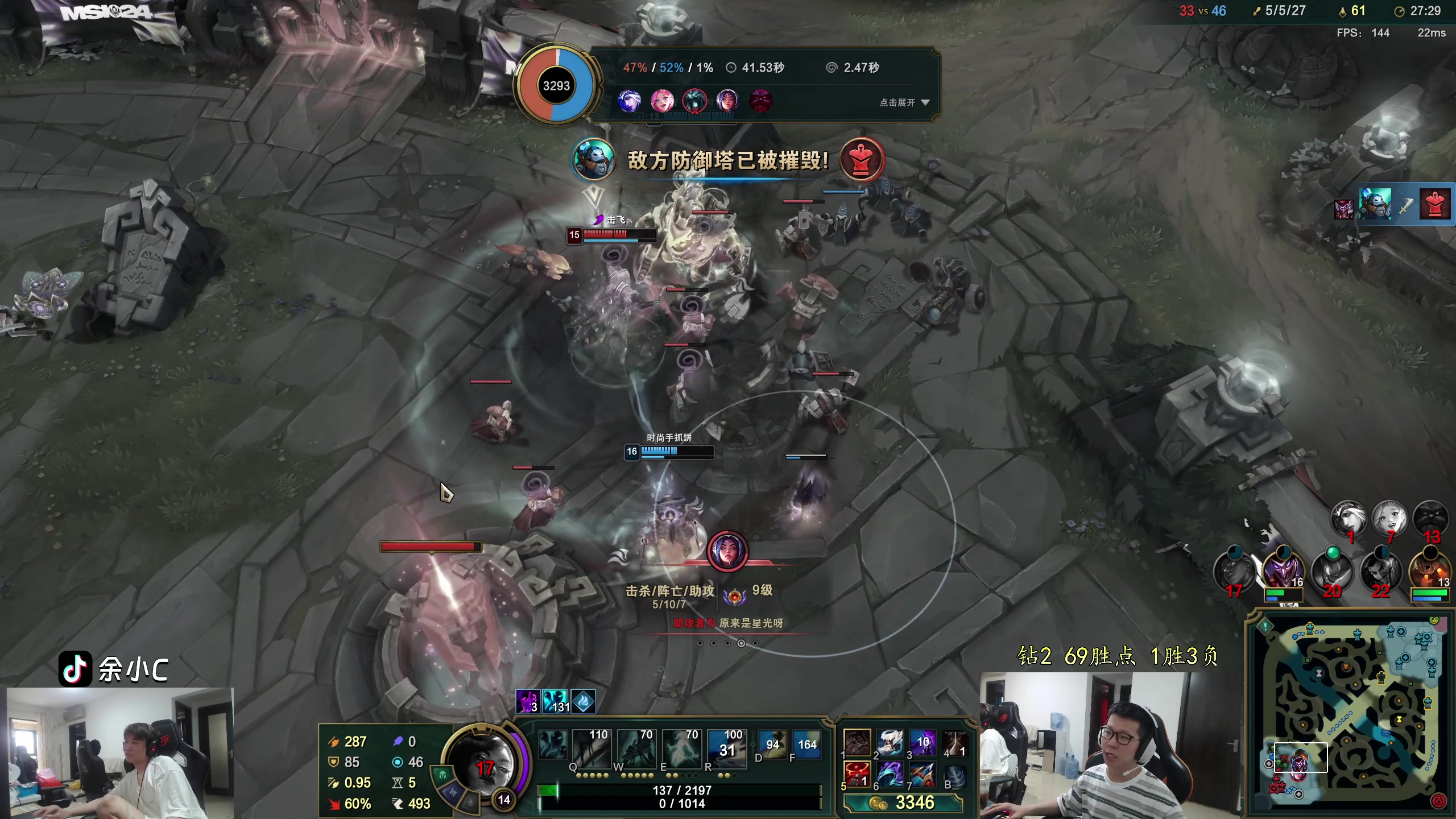 【2024-06-08 12点场】余小C真的很强：余小C：原班人马15.2启动！