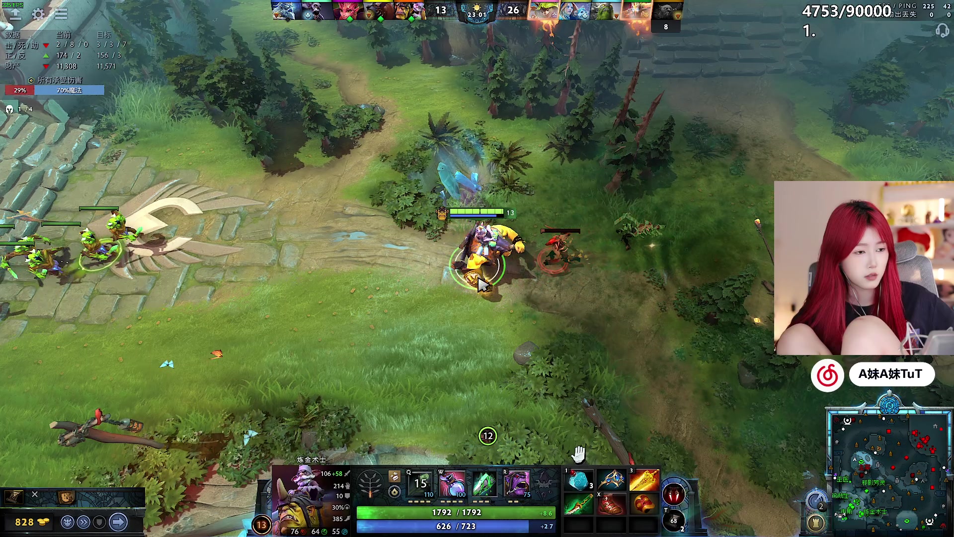 【2024-06-08 20点场】A妹A妹：【呆猪】10011