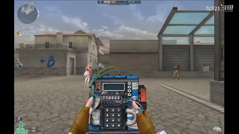 黑色4杀带着人机赢游戏