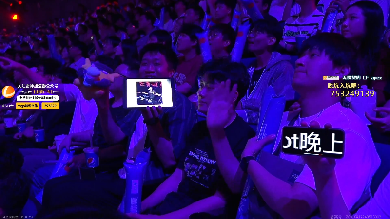 【无畏契约】CSGO解说伟伟的精彩时刻 20240608 16点场