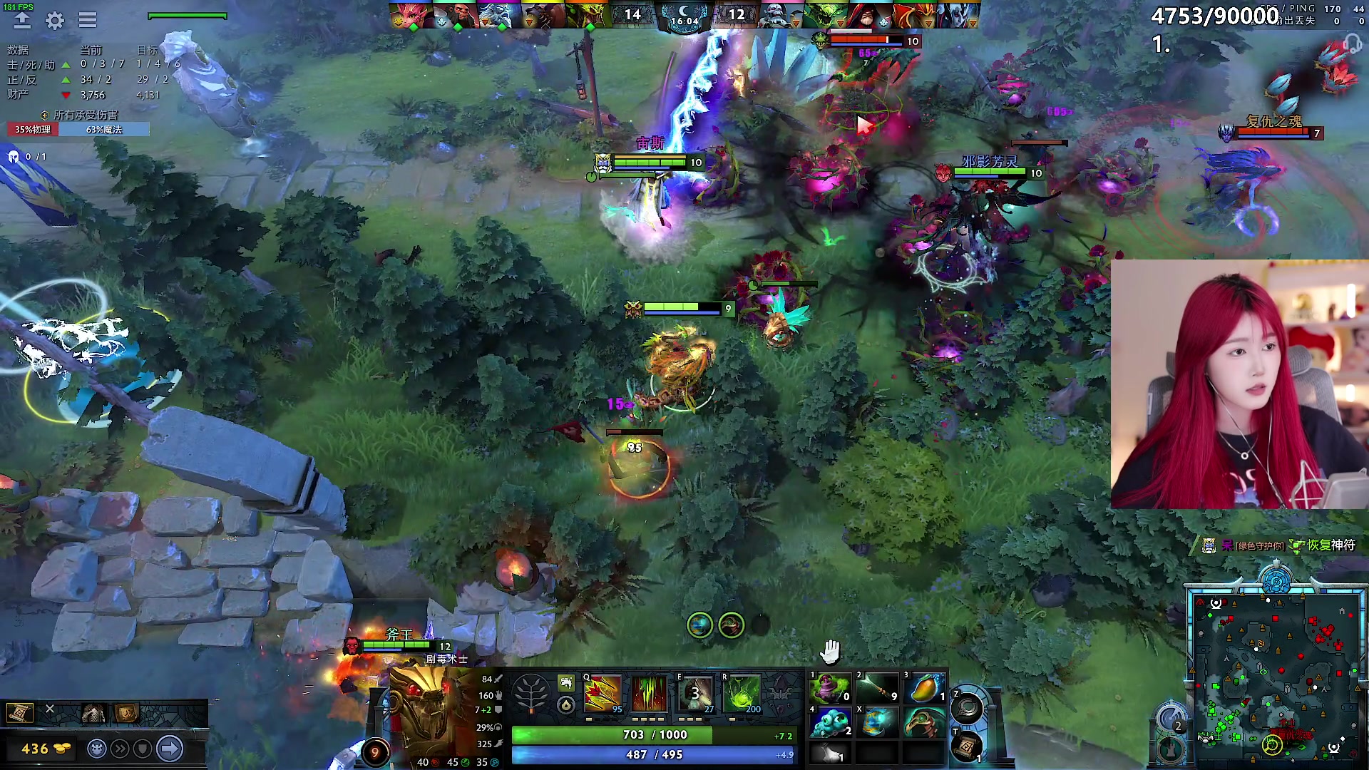 【2024-06-08 18点场】A妹A妹：【呆猪】10011