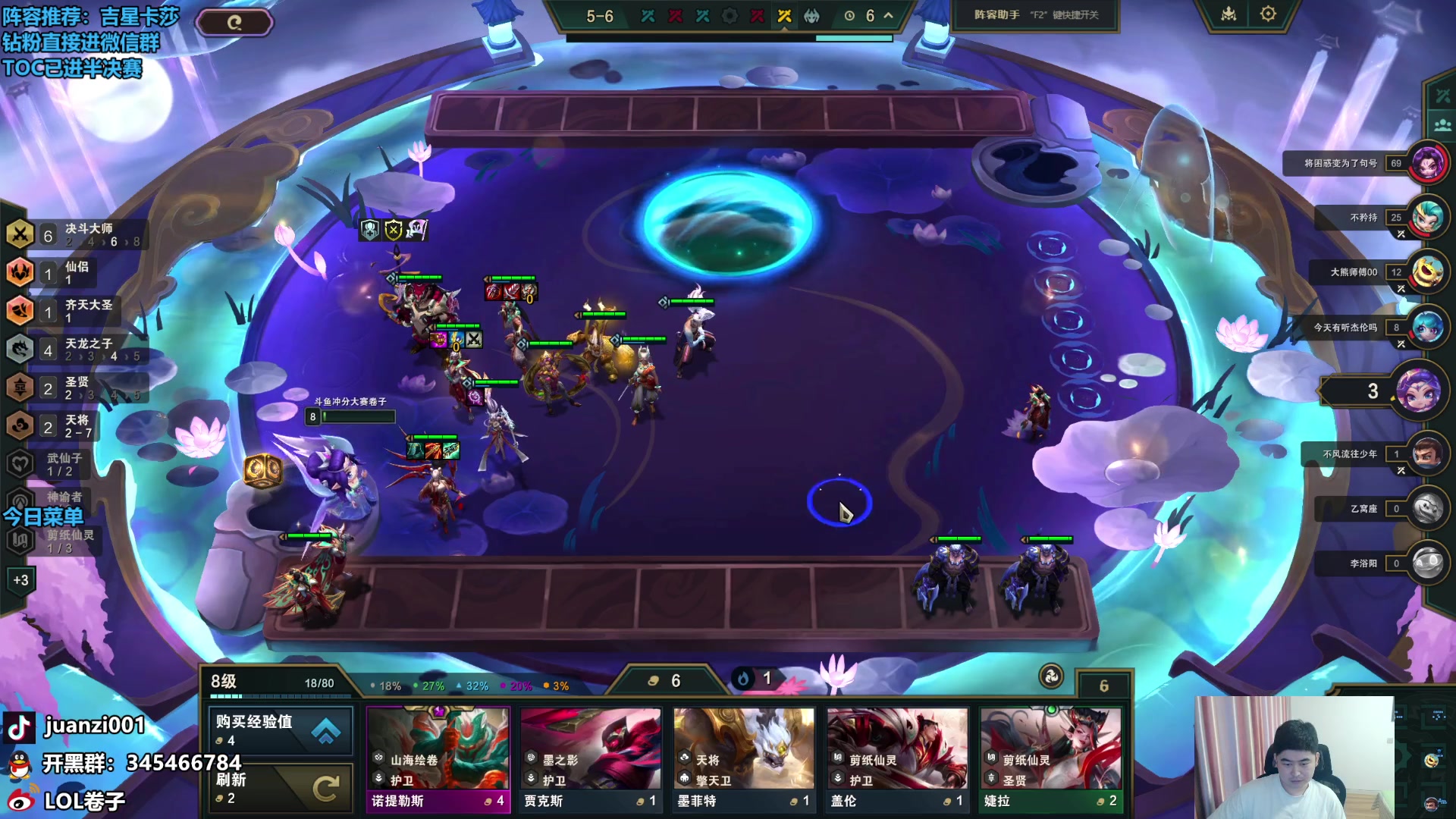 【2024-06-08 09点场】卷子丶：祝参加高考的兄弟们旗开得胜！！