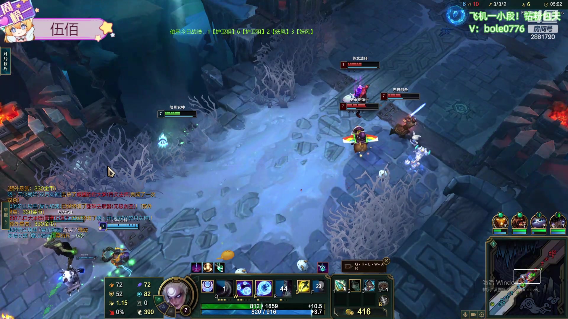 【2024-06-08 15点场】天下大同丨晴天：晴天：新主播！办卡可上号！！！