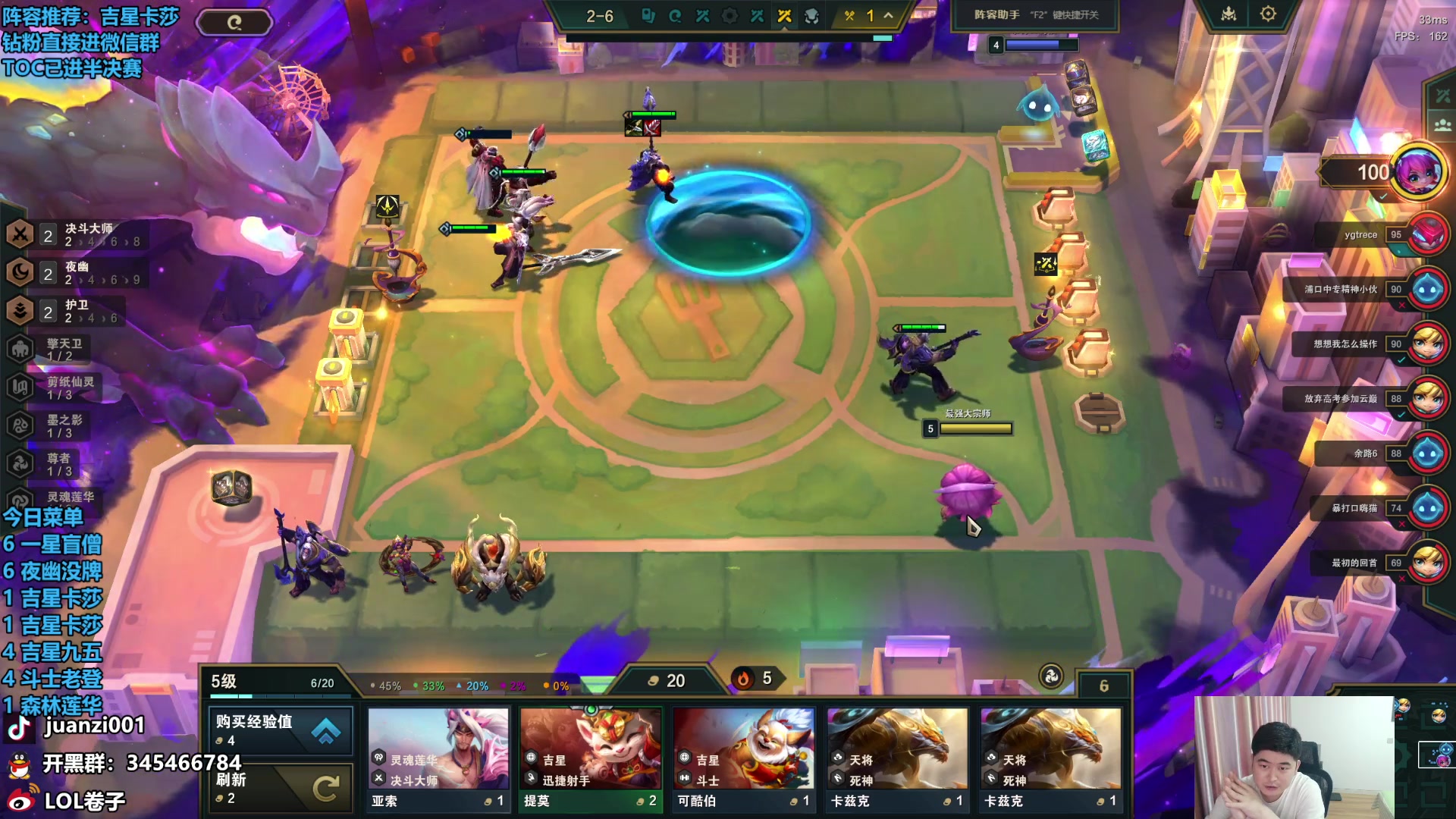 【2024-06-08 13点场】卷子丶：祝参加高考的兄弟们旗开得胜！！