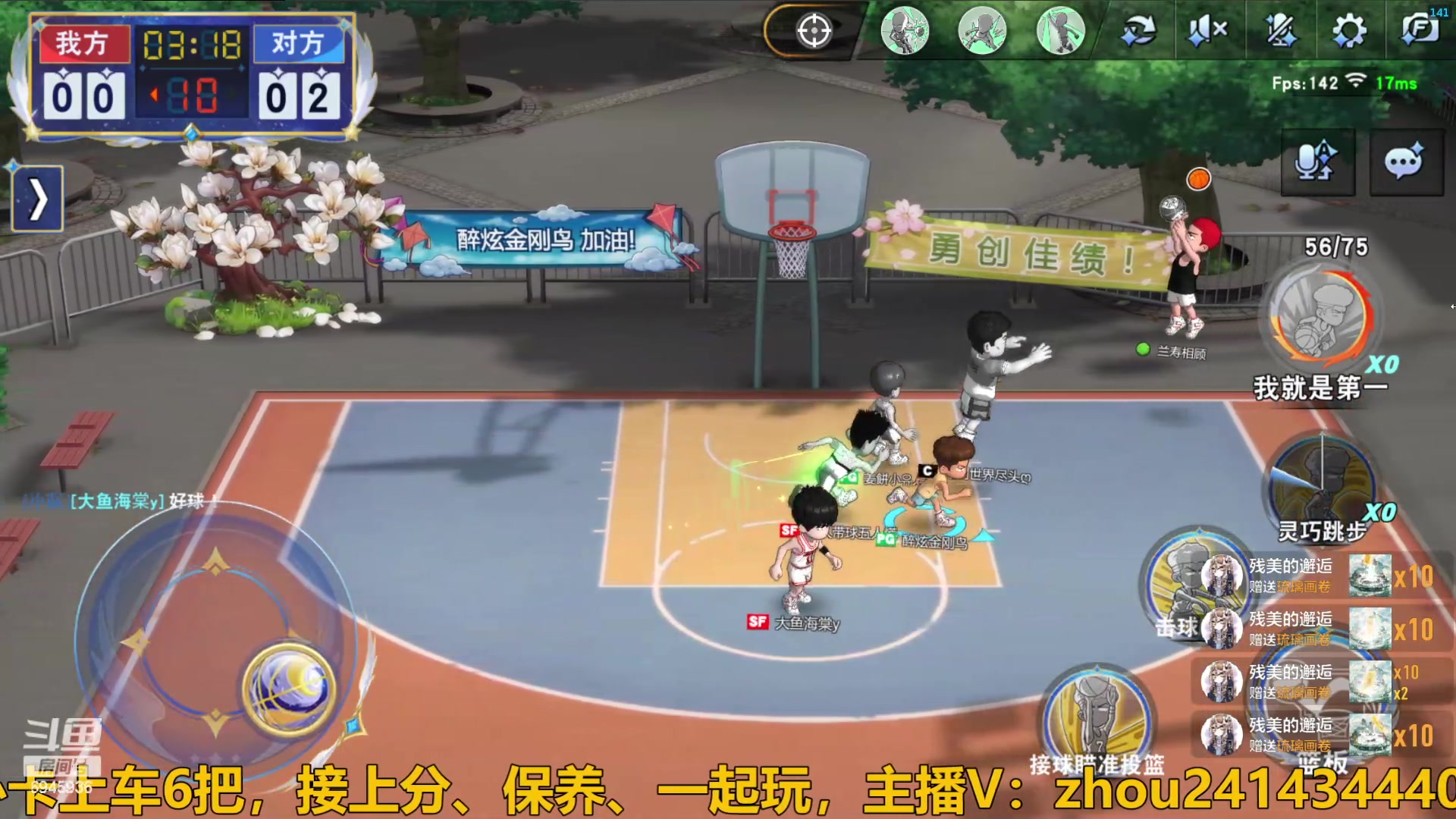 【2024-06-06 22点场】技术帝1：传奇短古川，谁用谁知道！技术帝！