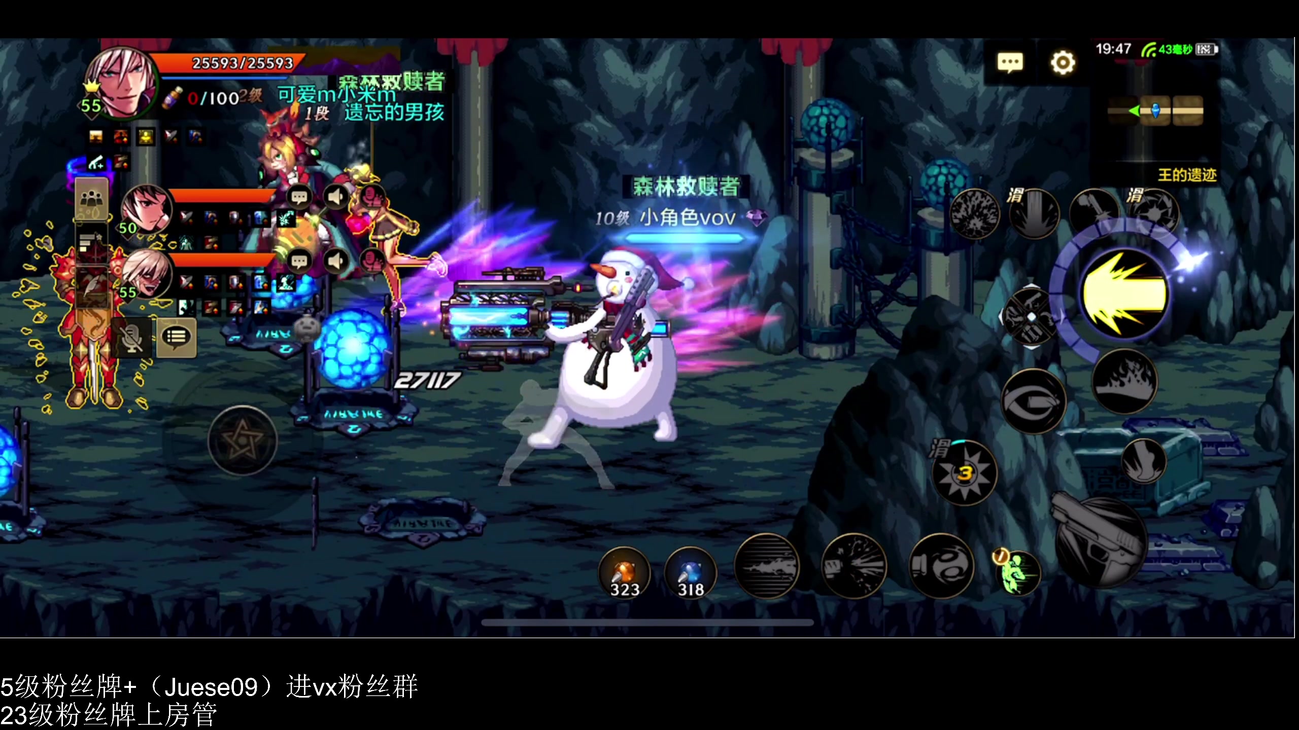 【2024-06-08 19点场】小角色ovo：小游戏时间 游戏王！