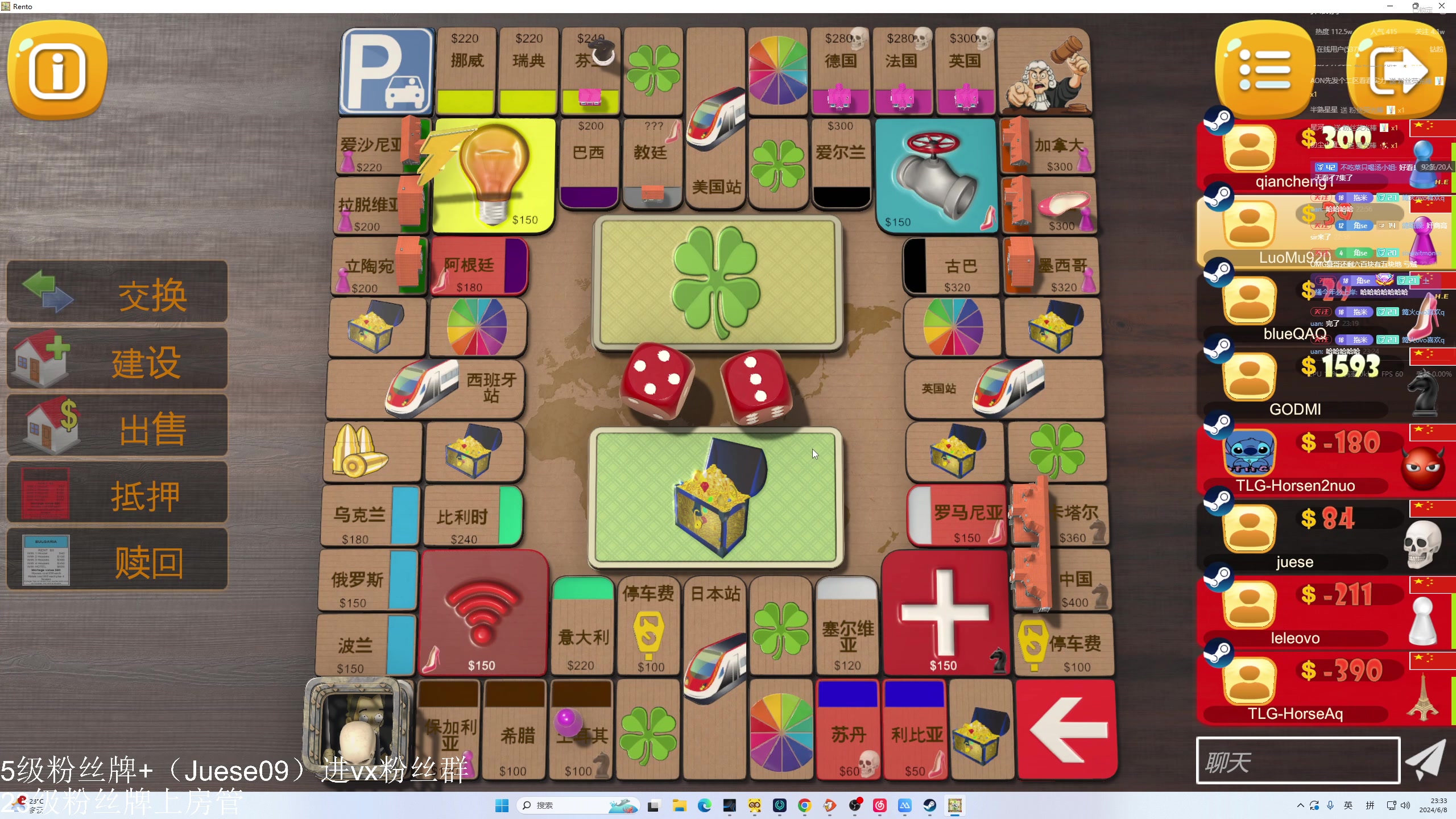 【2024-06-08 22点场】小角色ovo：小游戏时间 游戏王！