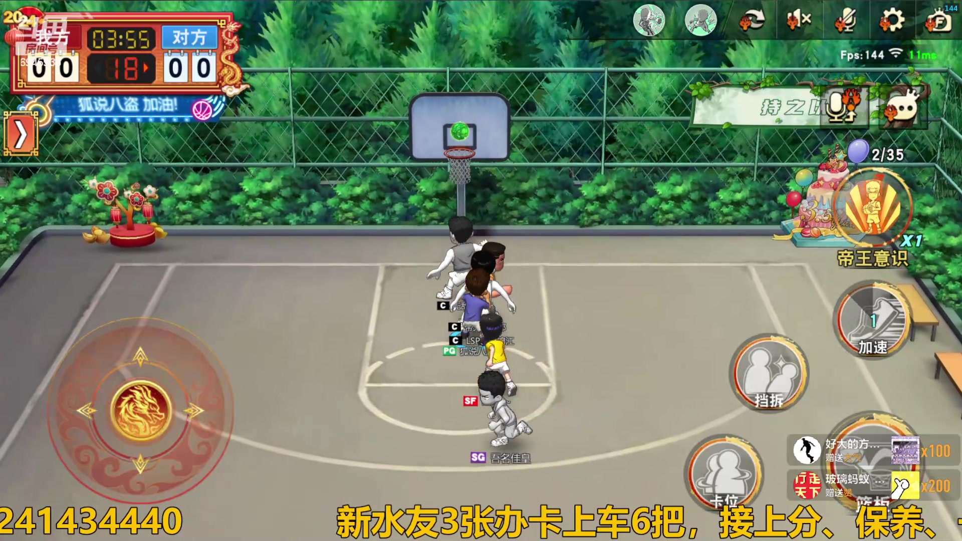 【2024-06-05 15点场】技术帝1：传奇短古川，谁用谁知道！技术帝！