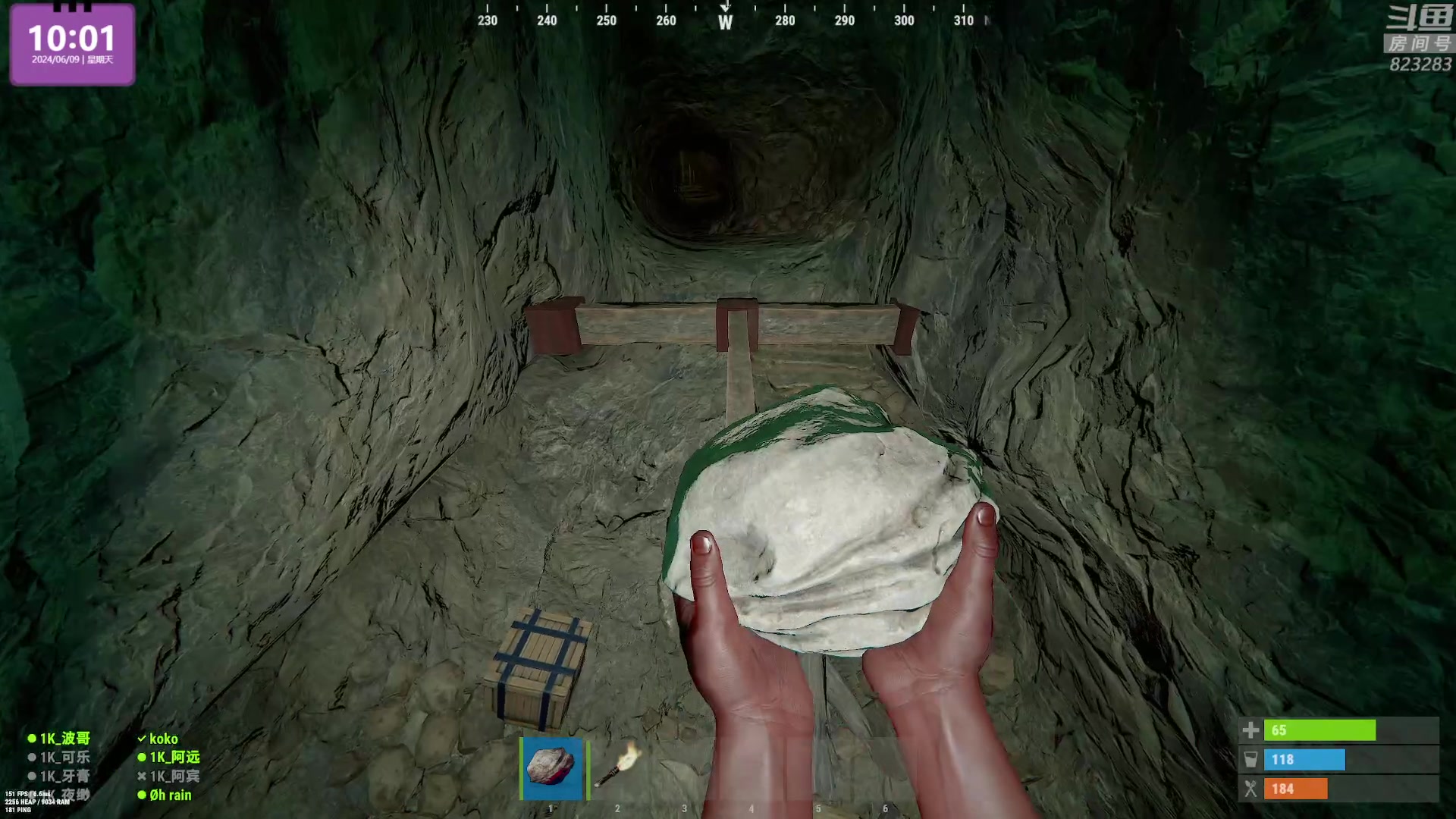 【2024-06-09 09点场】1K黄辉冯：黄辉冯：最好玩的生存游戏