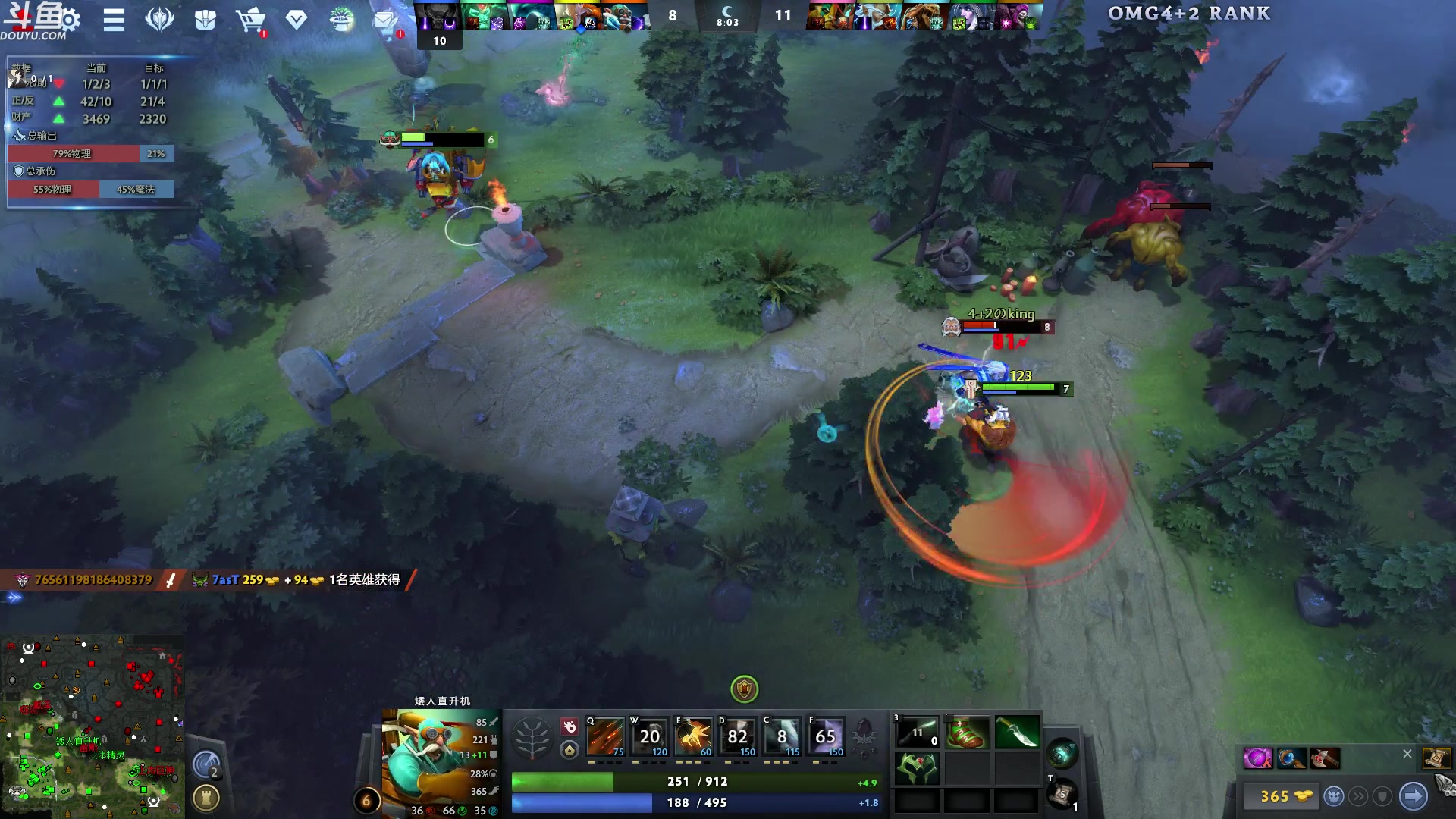 【2024-06-04 01点场】wenshen589：哪有这么容易倒下！