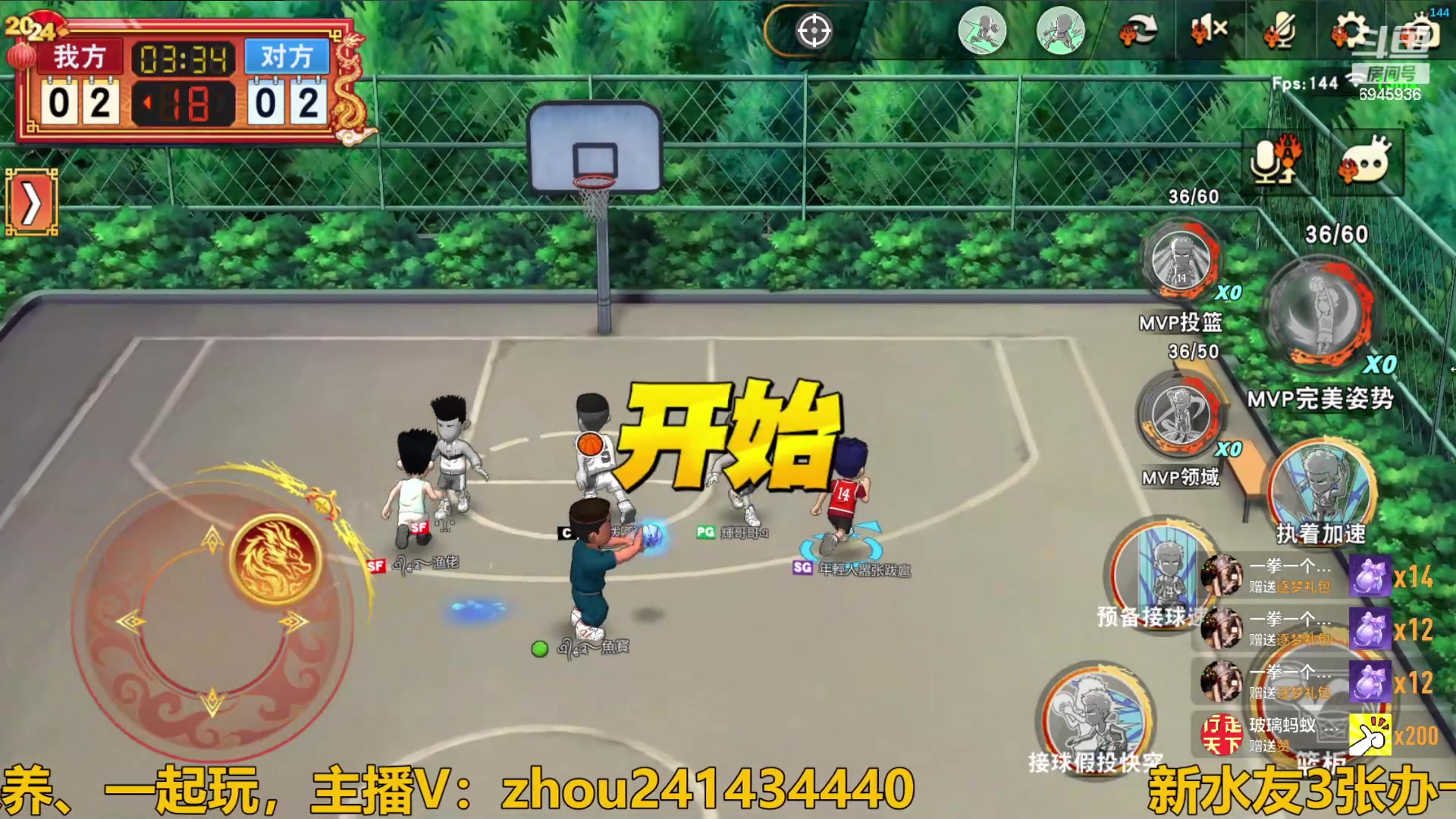 【2024-06-07 17点场】技术帝1：传奇短古川，谁用谁知道！技术帝！