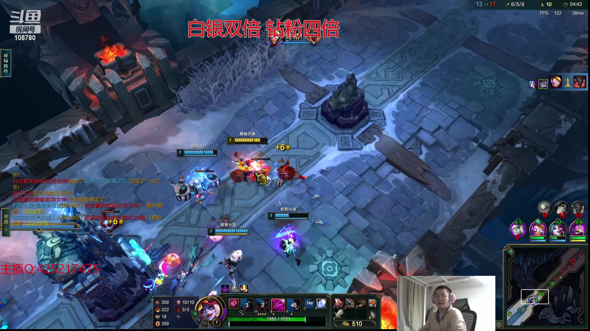 【2024-06-09 02点场】兮饭锐雯：大乱斗王子来咯