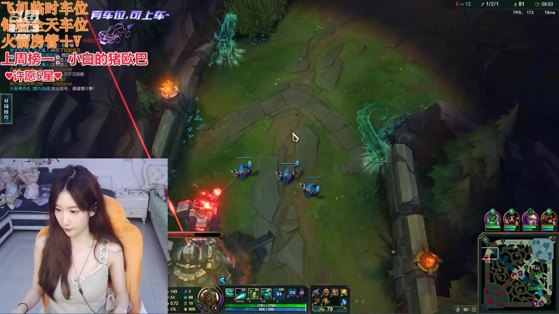 【2024-06-09 20点场】白菇凉：包C有车位~来战~