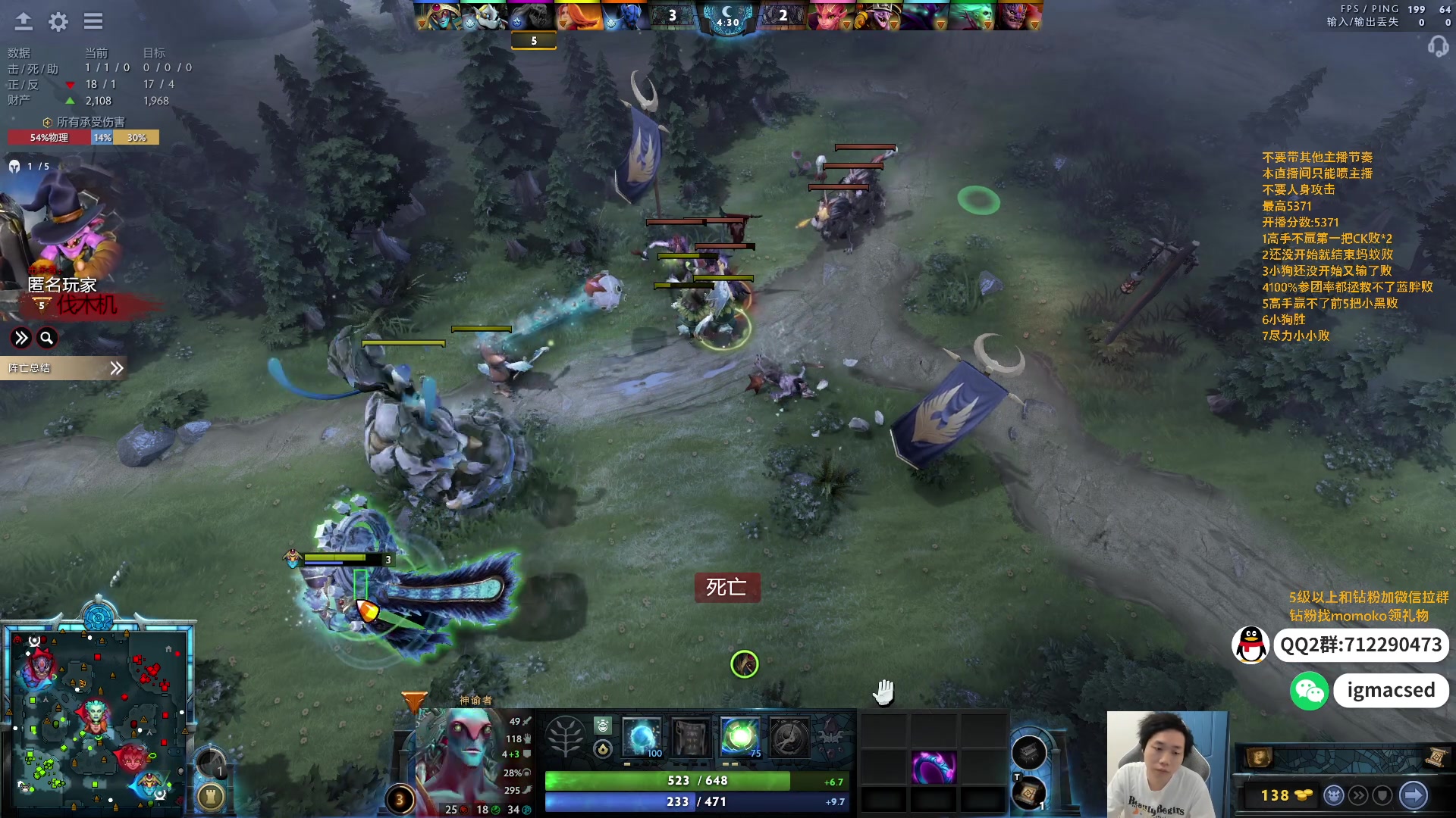 【2024-06-08 00点场】igmacsed：每天都在进步，天天都在上分