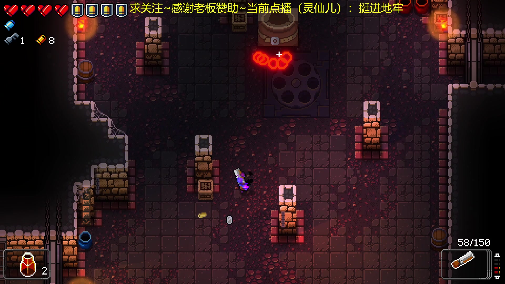 【2024-06-08 17点场】龙眼皮Lyd：挺进一下地牢！！！