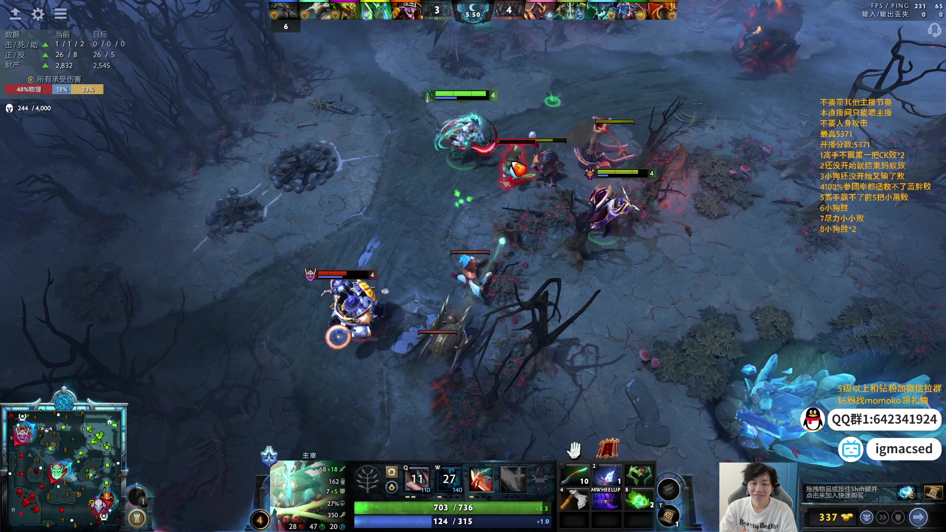 【2024-06-08 12点场】igmacsed：今天将夺回遗产，晚上6点5黑