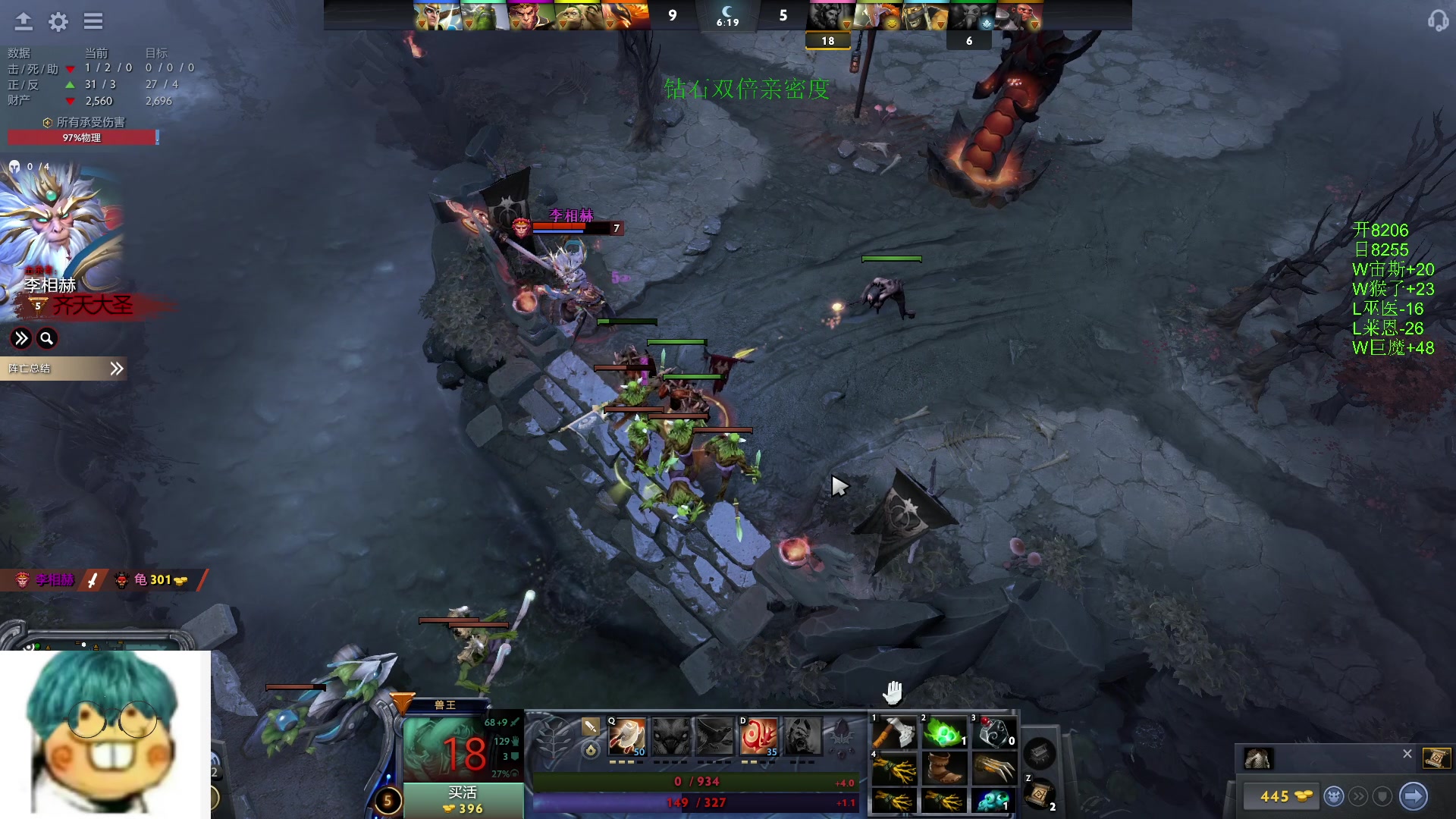 【2024-06-08 15点场】三酒OuO：风吹哪页读哪页.