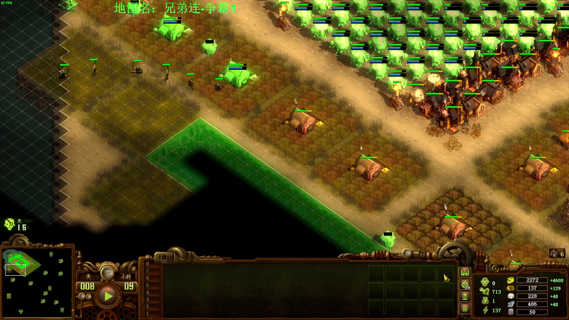 【2024-06-09 11点场】普通人陡壁：难道又是我第一喜欢的？！......