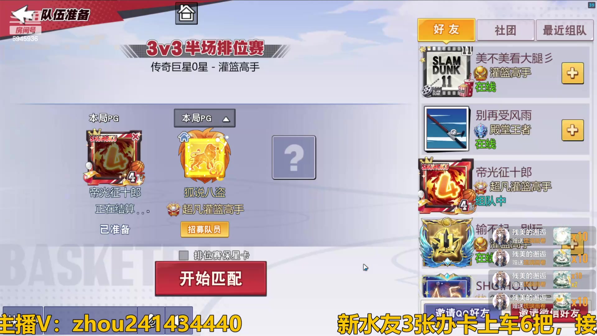【2024-06-06 15点场】技术帝1：传奇短古川，谁用谁知道！技术帝！