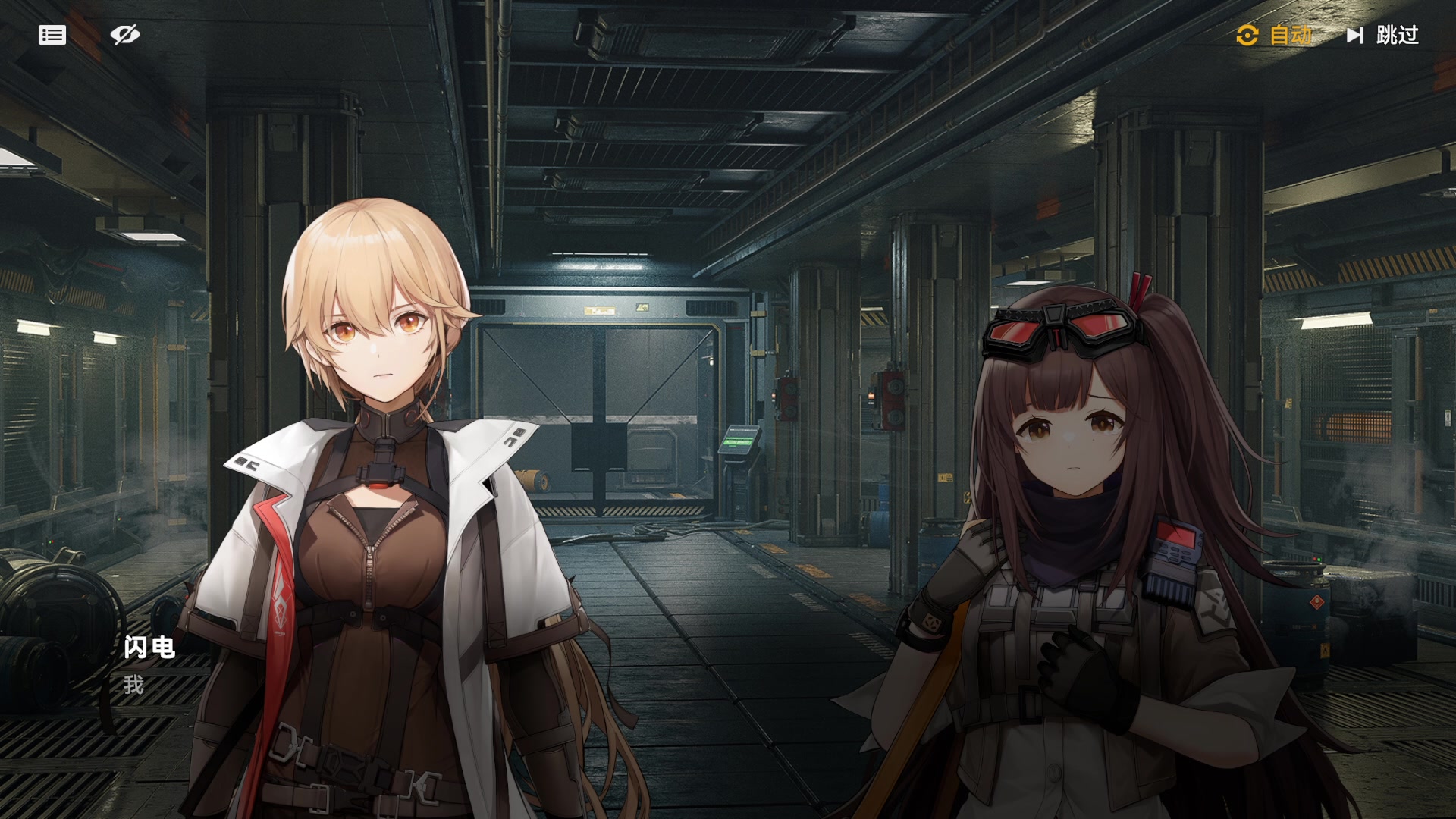 【2024-06-09 12点场】黑霄Cloud：鸣潮+卡丘+手游+PS4随便玩玩