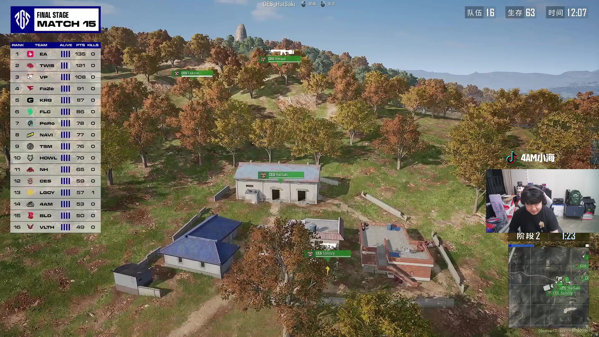 【2024-06-09 19点场】4AM小海xx丶：PGS4正式开赛！！