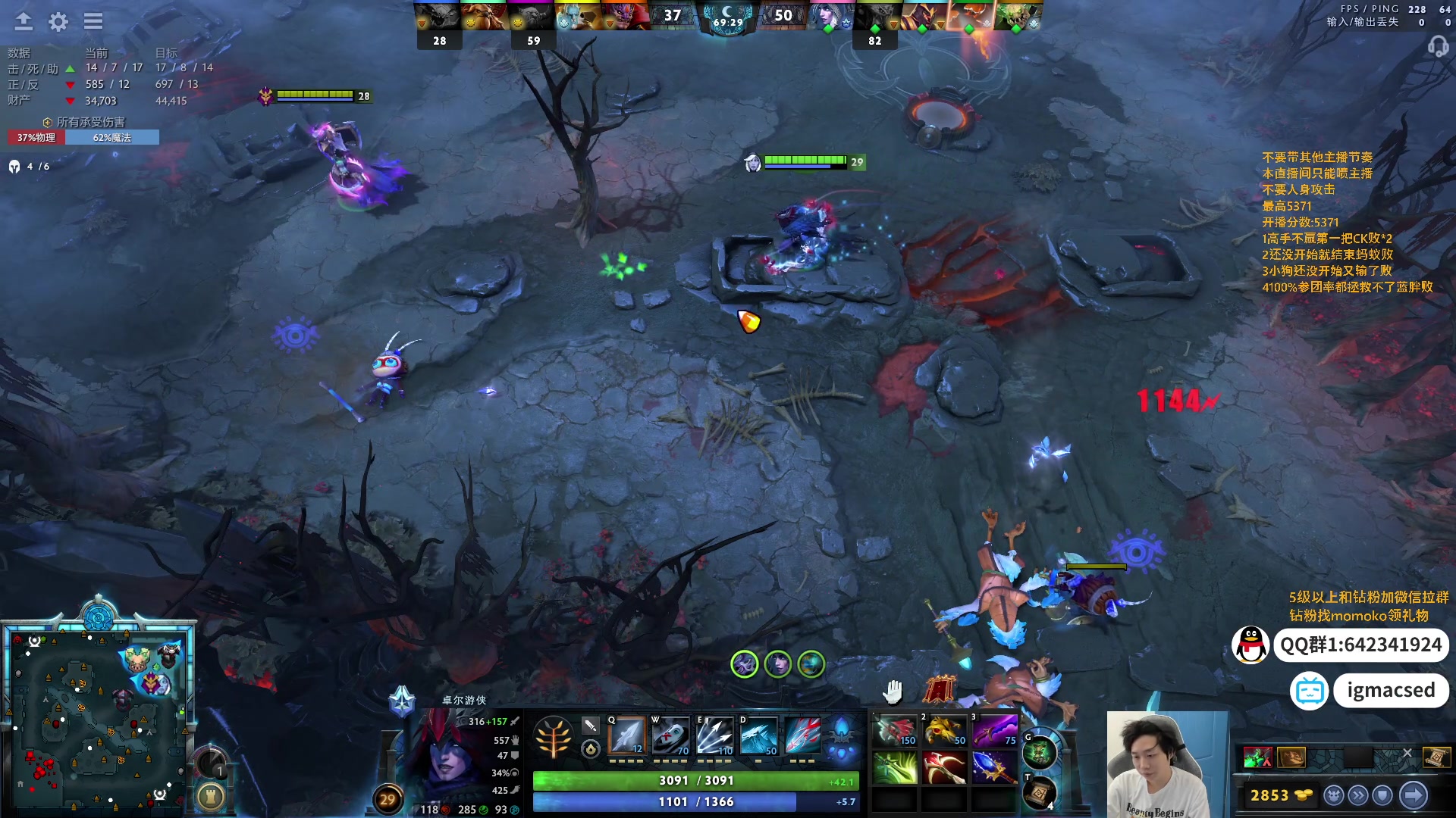 【2024-06-07 16点场】igmacsed：每天都在进步，天天都在上分