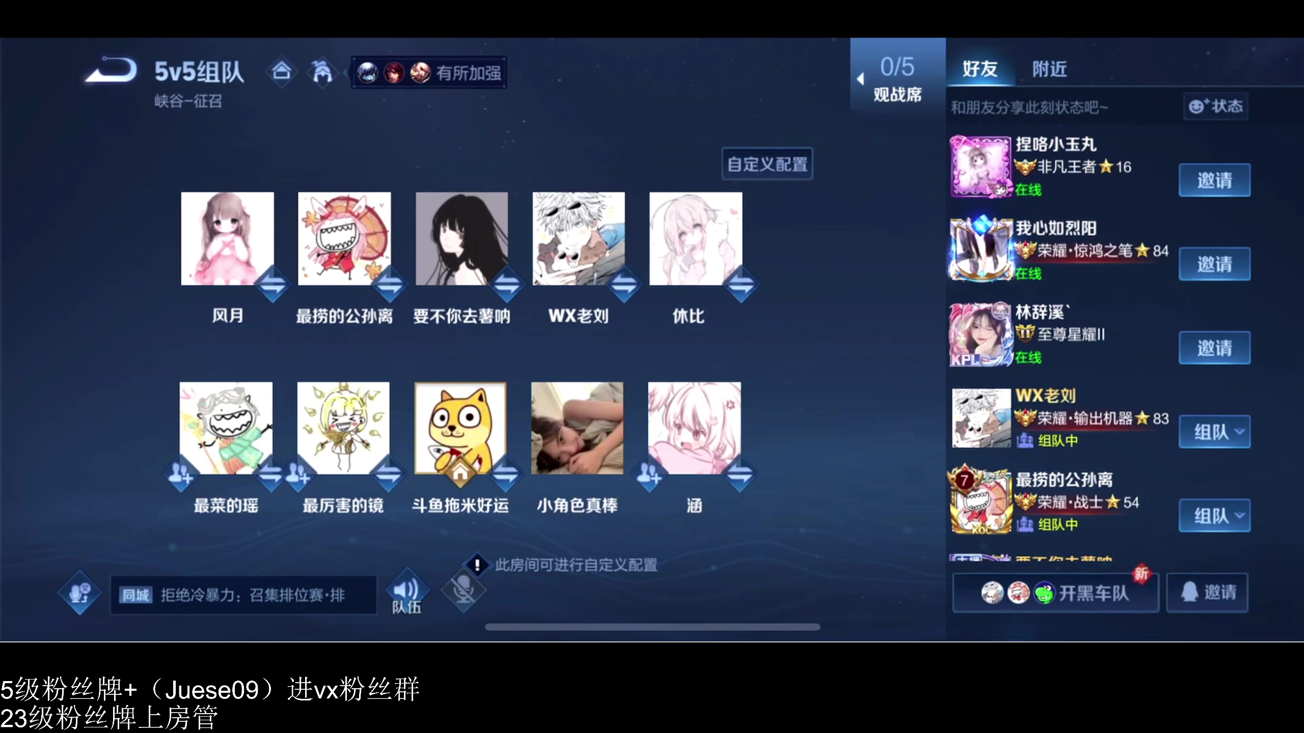 【2024-06-08 21点场】小角色ovo：小游戏时间 游戏王！