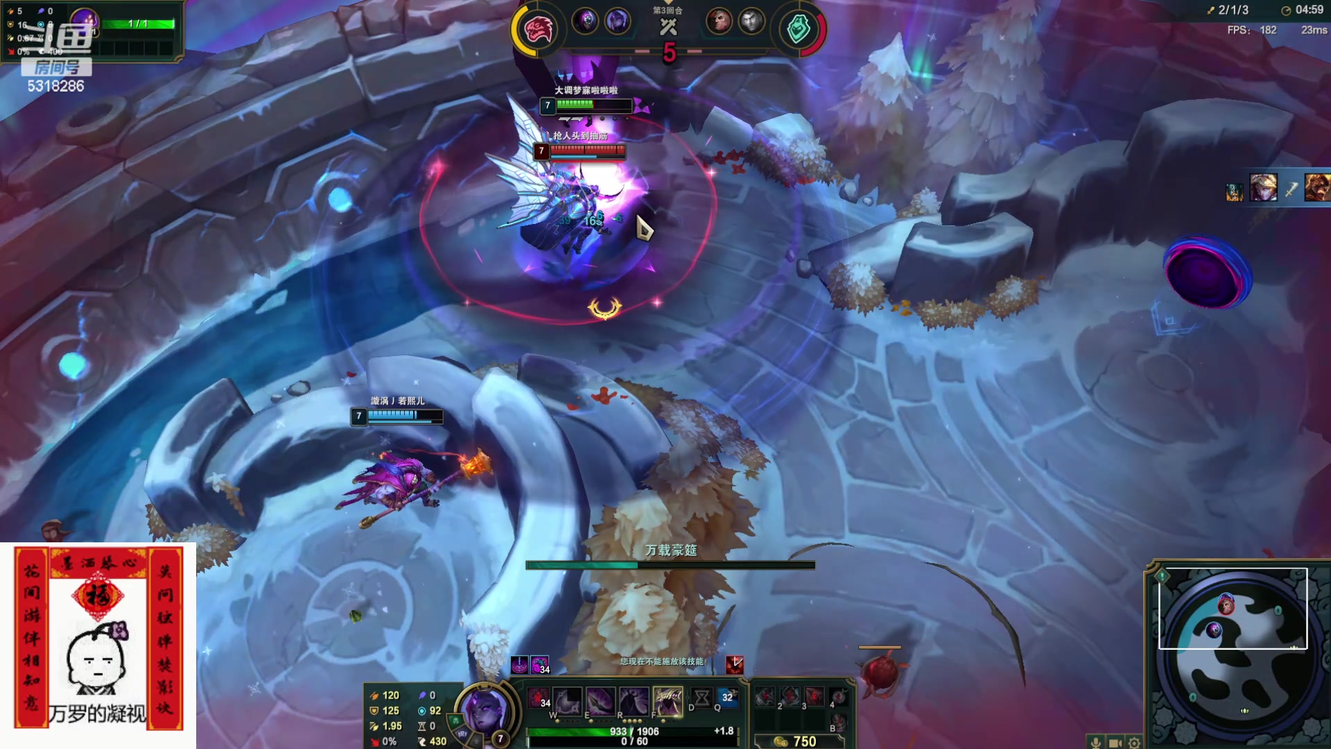 【2024-06-09 20点场】菜到极致小兰摧：帝国帝国！！