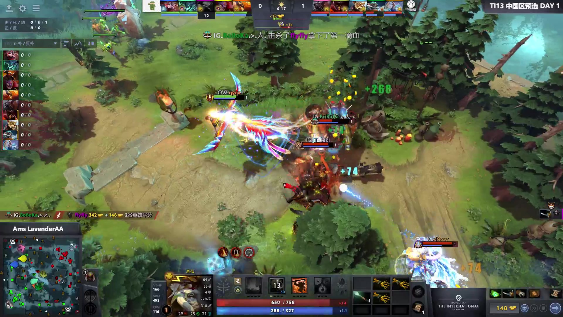 【2024-06-09 10点场】Amsssss：~~~2024TI预选赛~~~