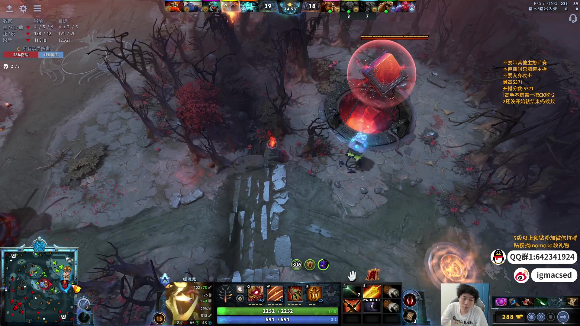 【2024-06-07 15点场】igmacsed：每天都在进步，天天都在上分