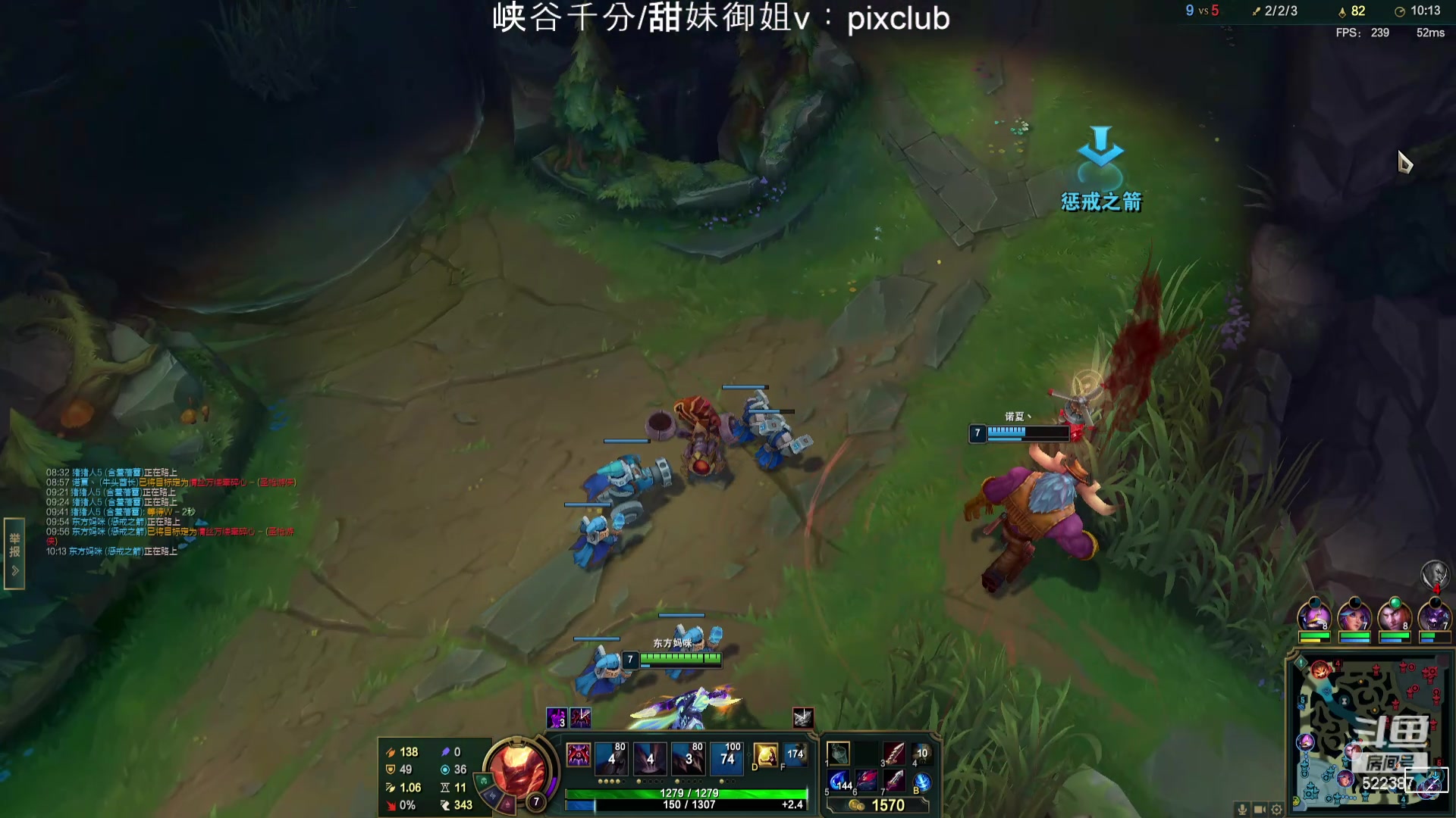 【2024-06-09 00点场】impOUO：噗噗的直播间捏.