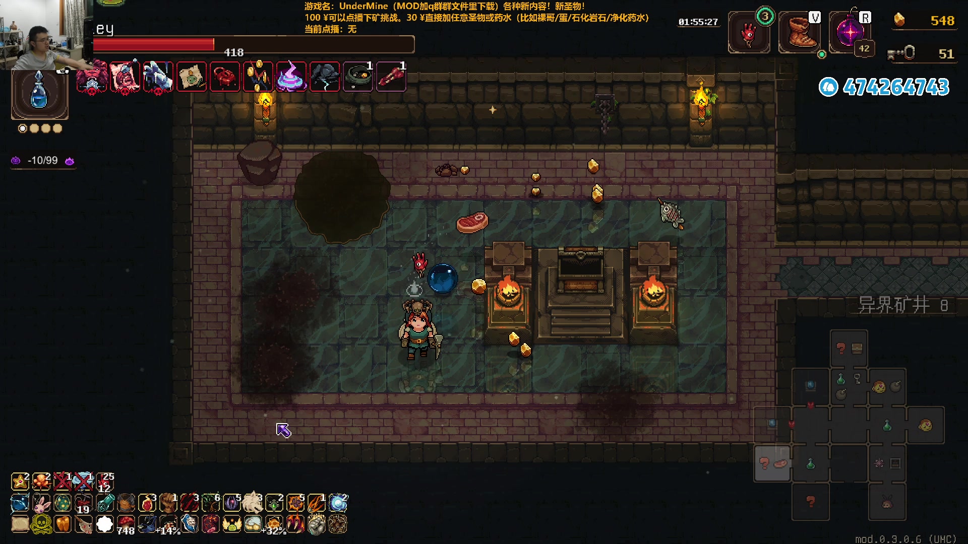 【2024-06-05 23点场】龙眼皮Lyd：泪目！玩了4000小时的游戏要出二代了！