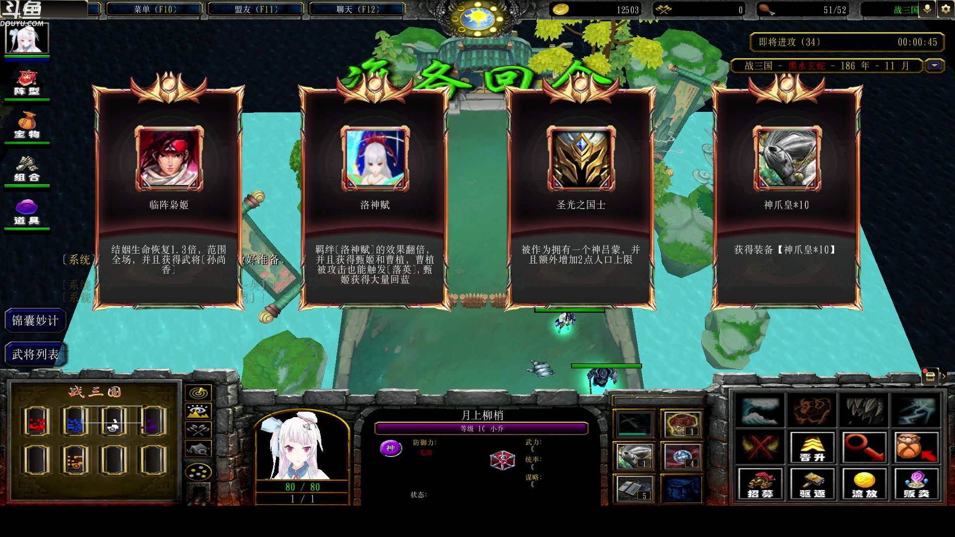 【2024-06-08 22点场】wenshen589：哪有这么容易倒下！