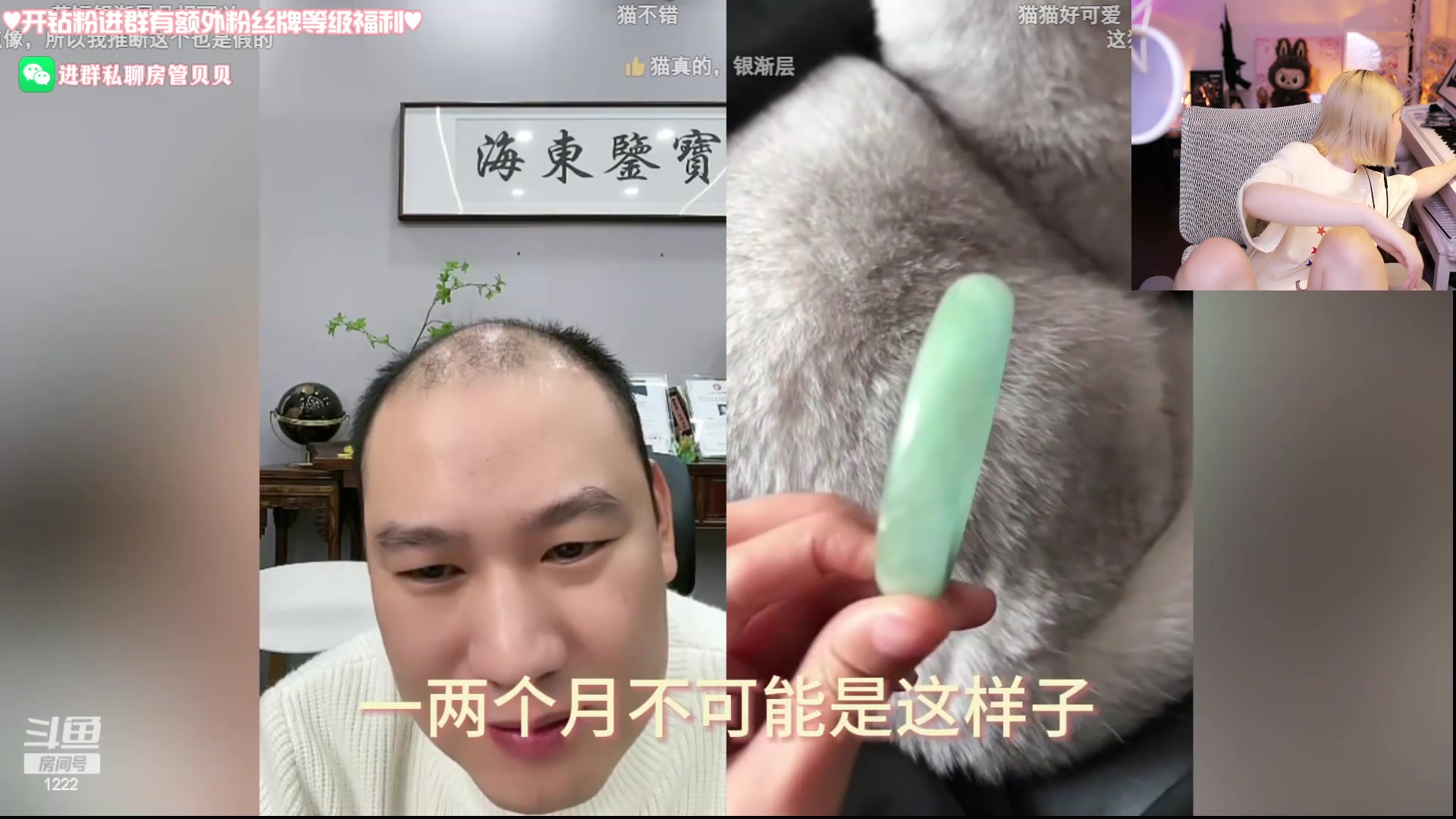 【2024-06-09 18点场】Kiki仔ovo：【kI仔】阳光明媚