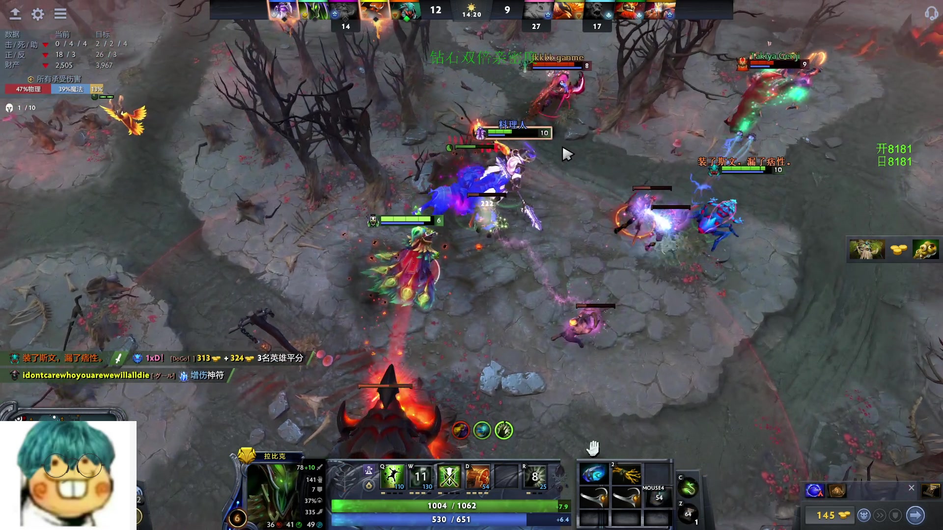 【2024-06-08 18点场】三酒OuO：风吹哪页读哪页.