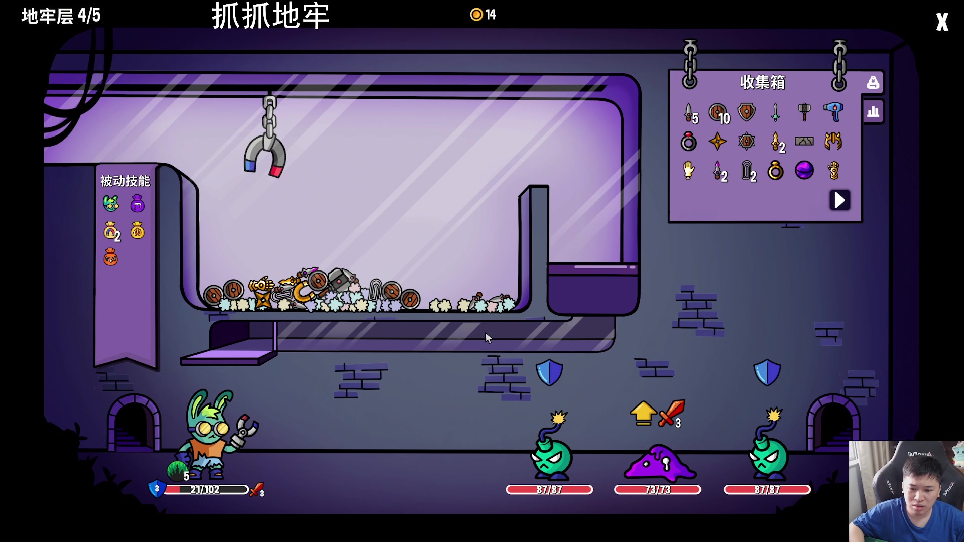 【2024-06-09 14点场】老皮历险记：震惊!这游戏居然这么好玩!