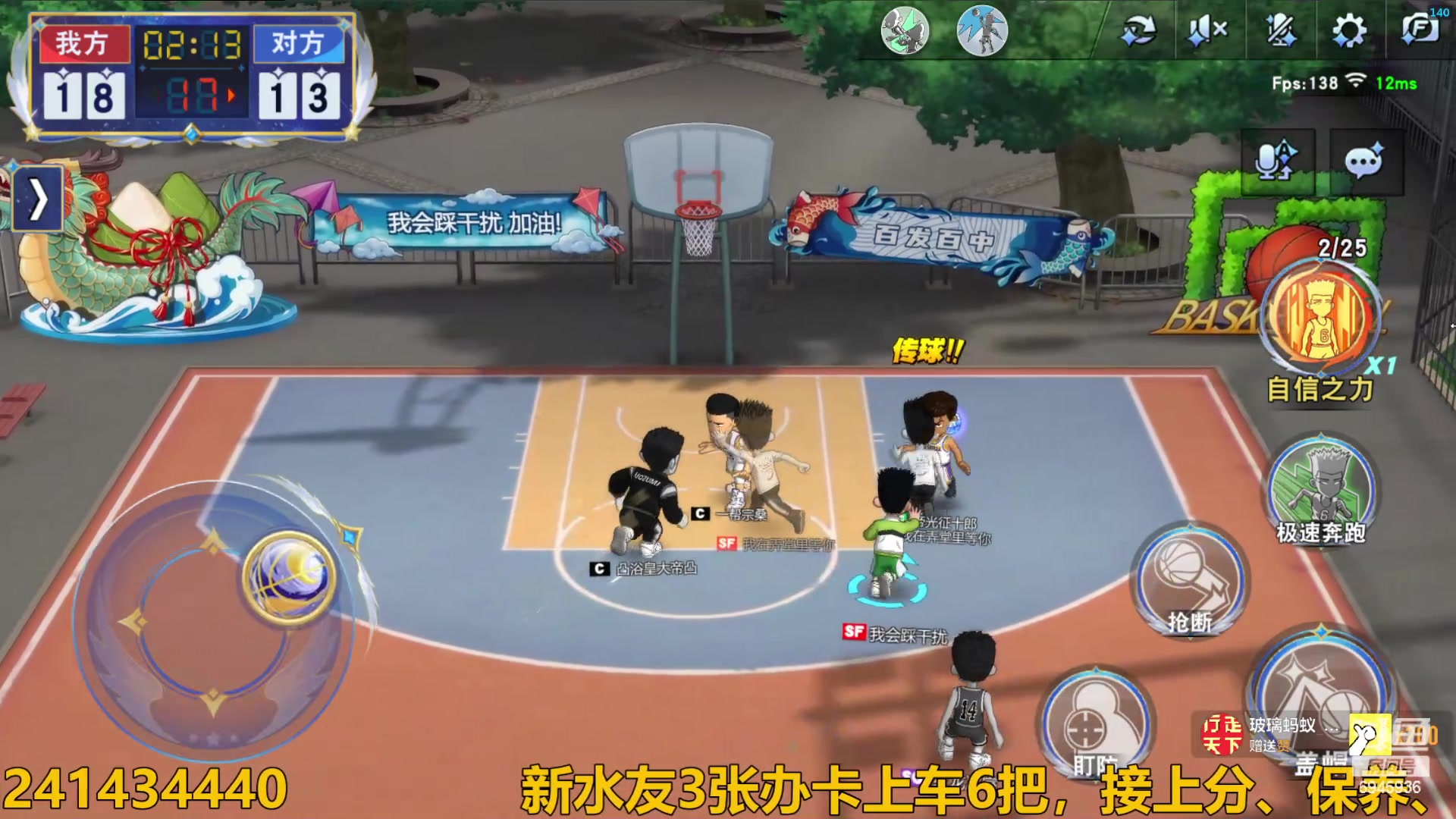 【2024-06-06 13点场】技术帝1：传奇短古川，谁用谁知道！技术帝！