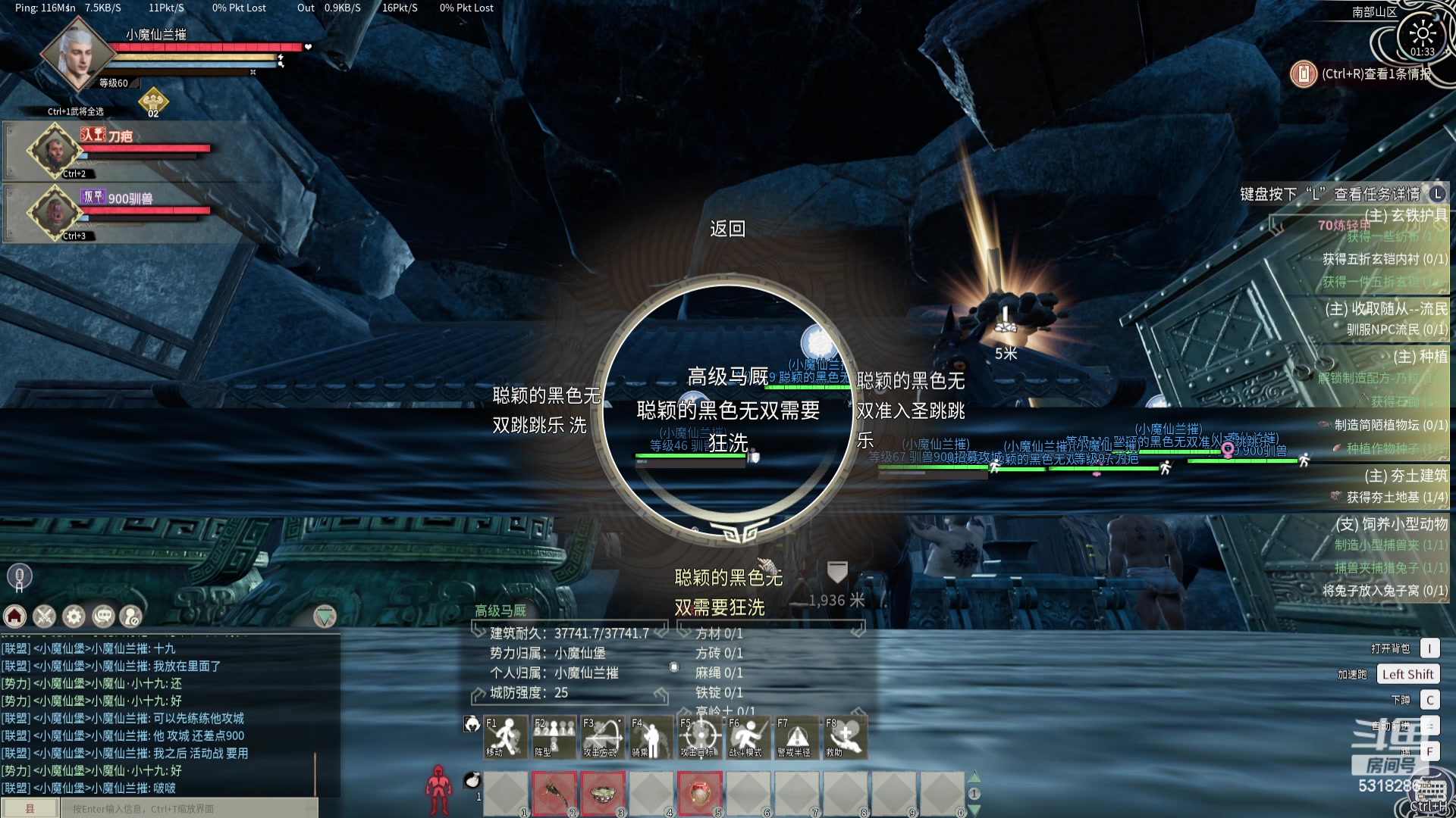 【2024-06-09 01点场】菜到极致小兰摧：帝国帝国！！