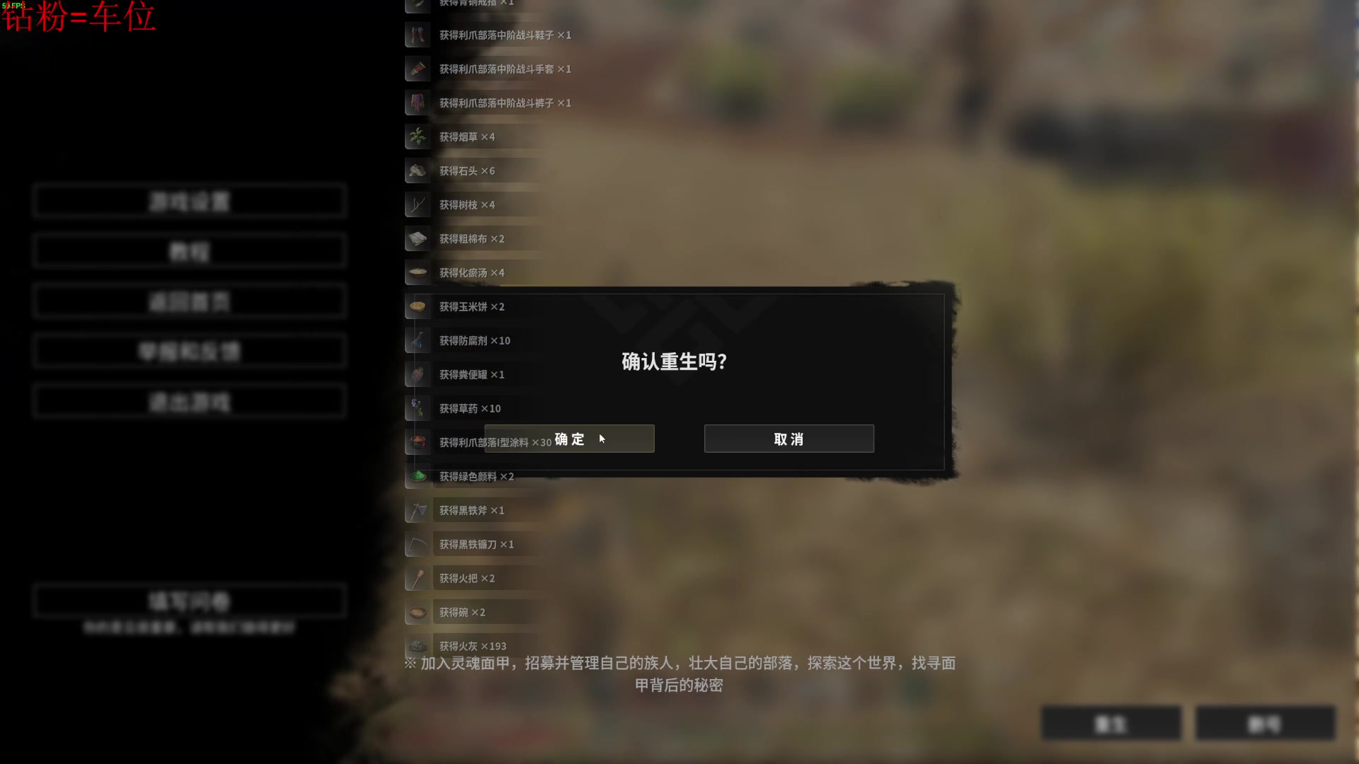 【2024-06-09 18点场】鬼才地瓜：【地瓜】养鸵鸟抓豹子~