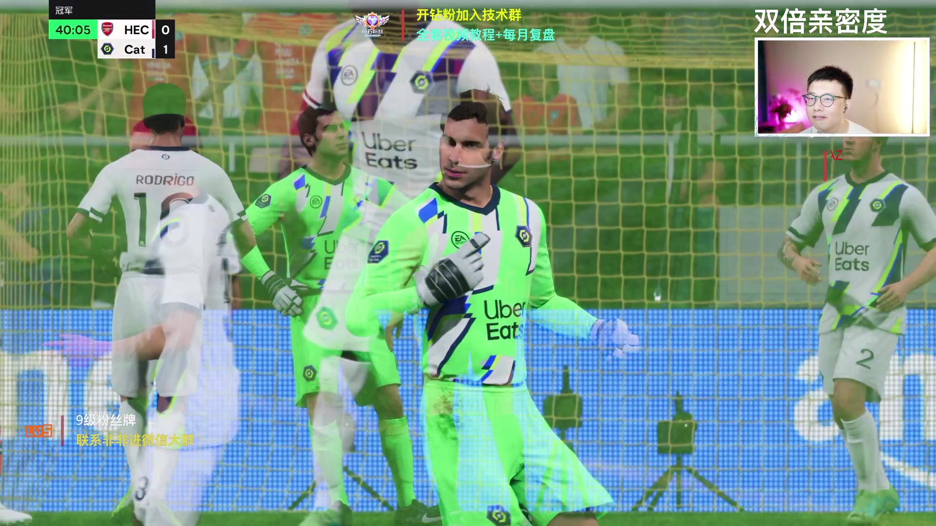 【2024-06-08 21点场】COCO花式FIFA：双倍：卢卡库单车之王来袭【晚间档】